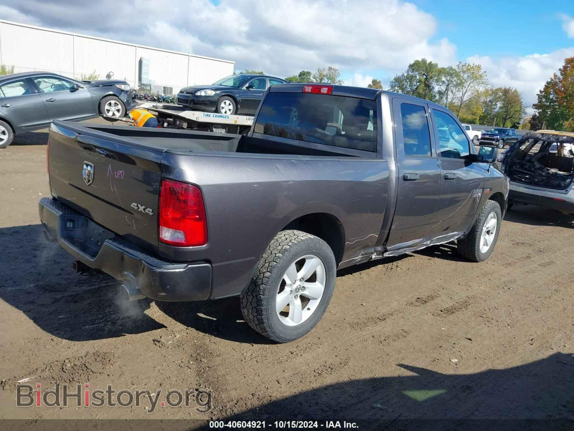 2015 RAM 1500 - VIN: 1C6RR7FT6FS548564 - Фото 4
