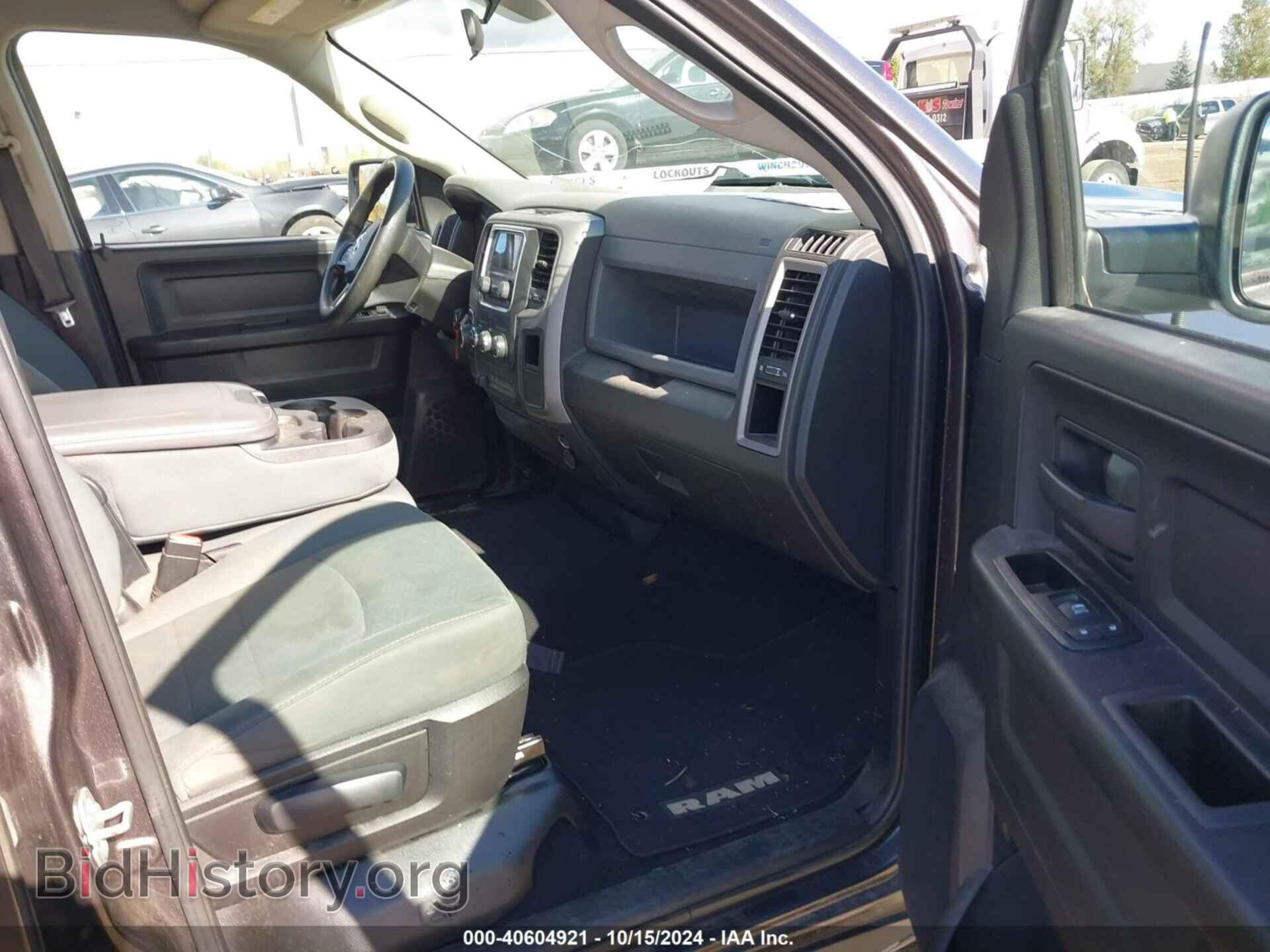 2015 RAM 1500 - VIN: 1C6RR7FT6FS548564 - Фото 5