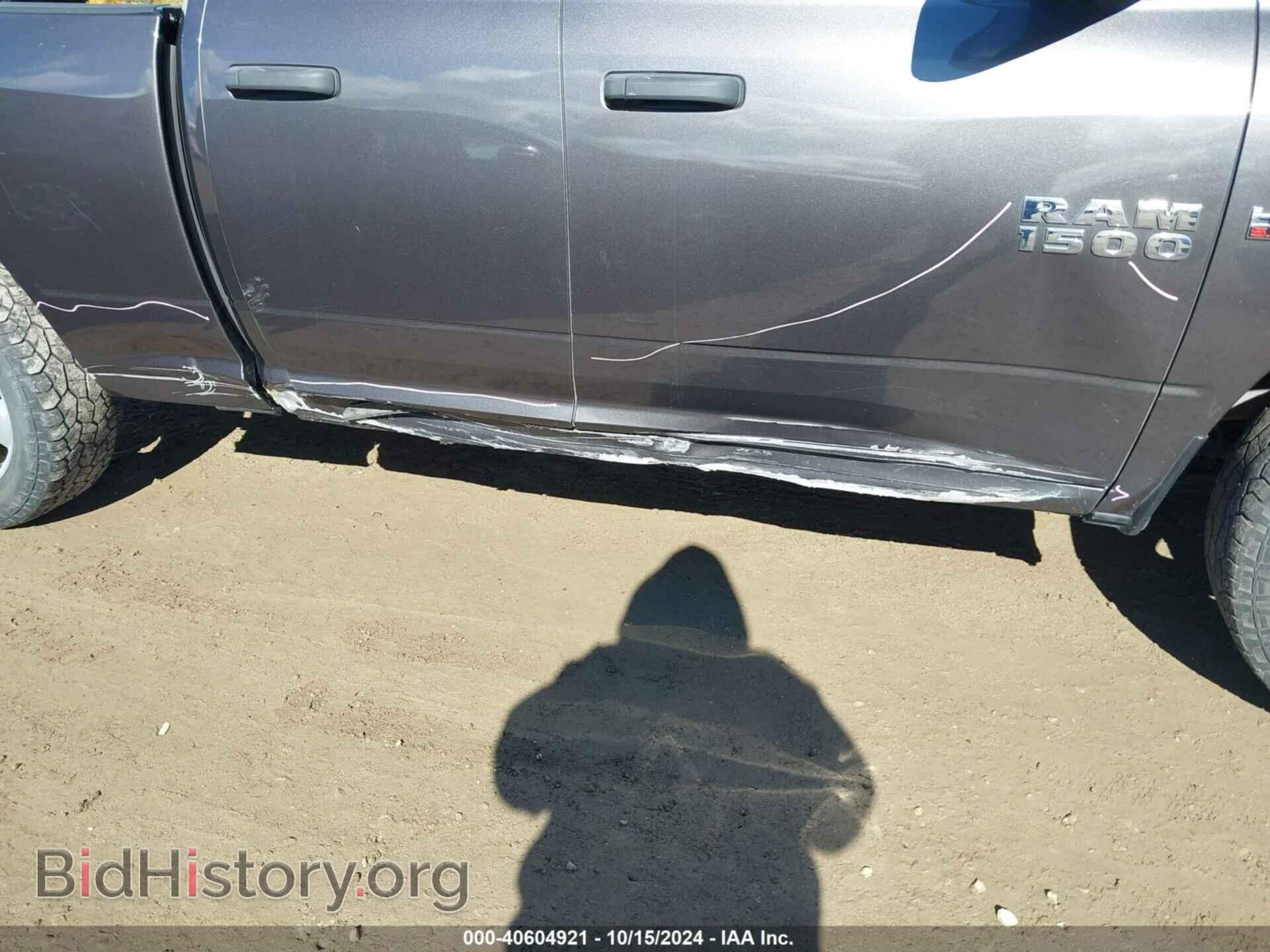 2015 RAM 1500 - VIN: 1C6RR7FT6FS548564 - Фото 6