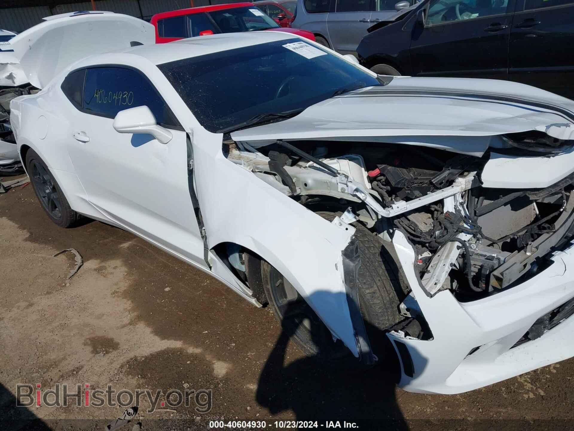 Фотография 1G1FB1RS0H0182401 - CHEVROLET CAMARO 2017