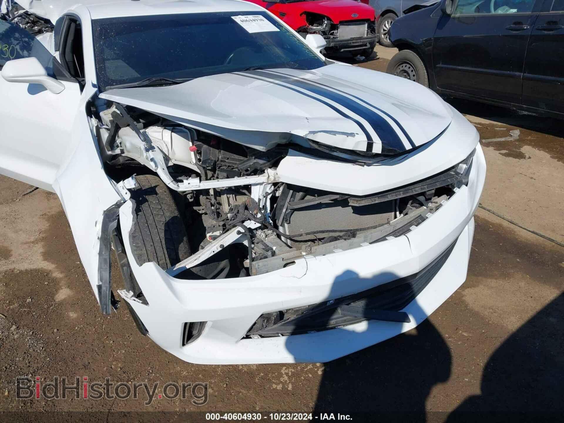 2017 CHEVROLET CAMARO - VIN: 1G1FB1RS0H0182401 - Фото 6