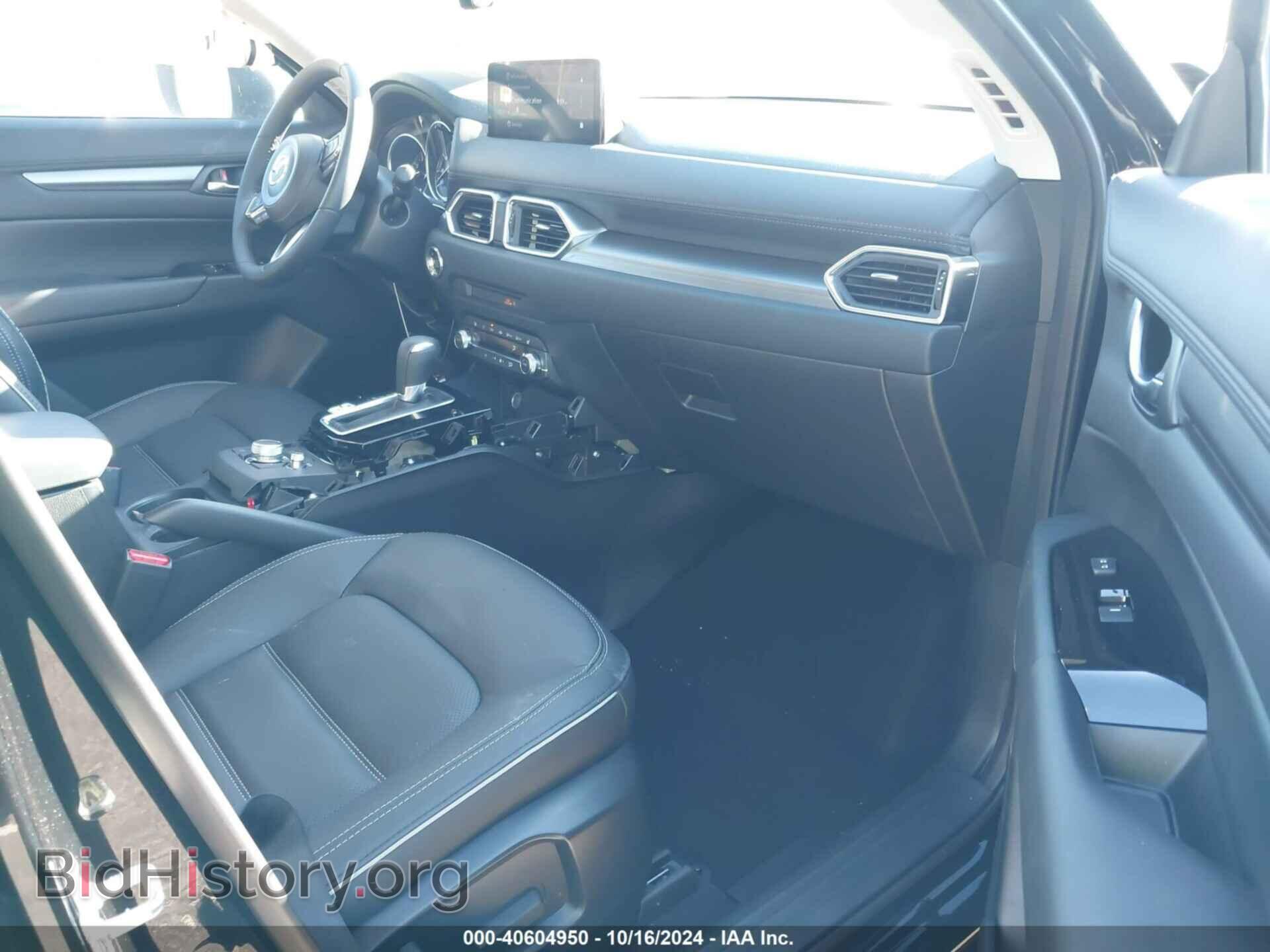 2024 MAZDA CX-5 - VIN: JM3KFBCL9R0484702 - Фото 5