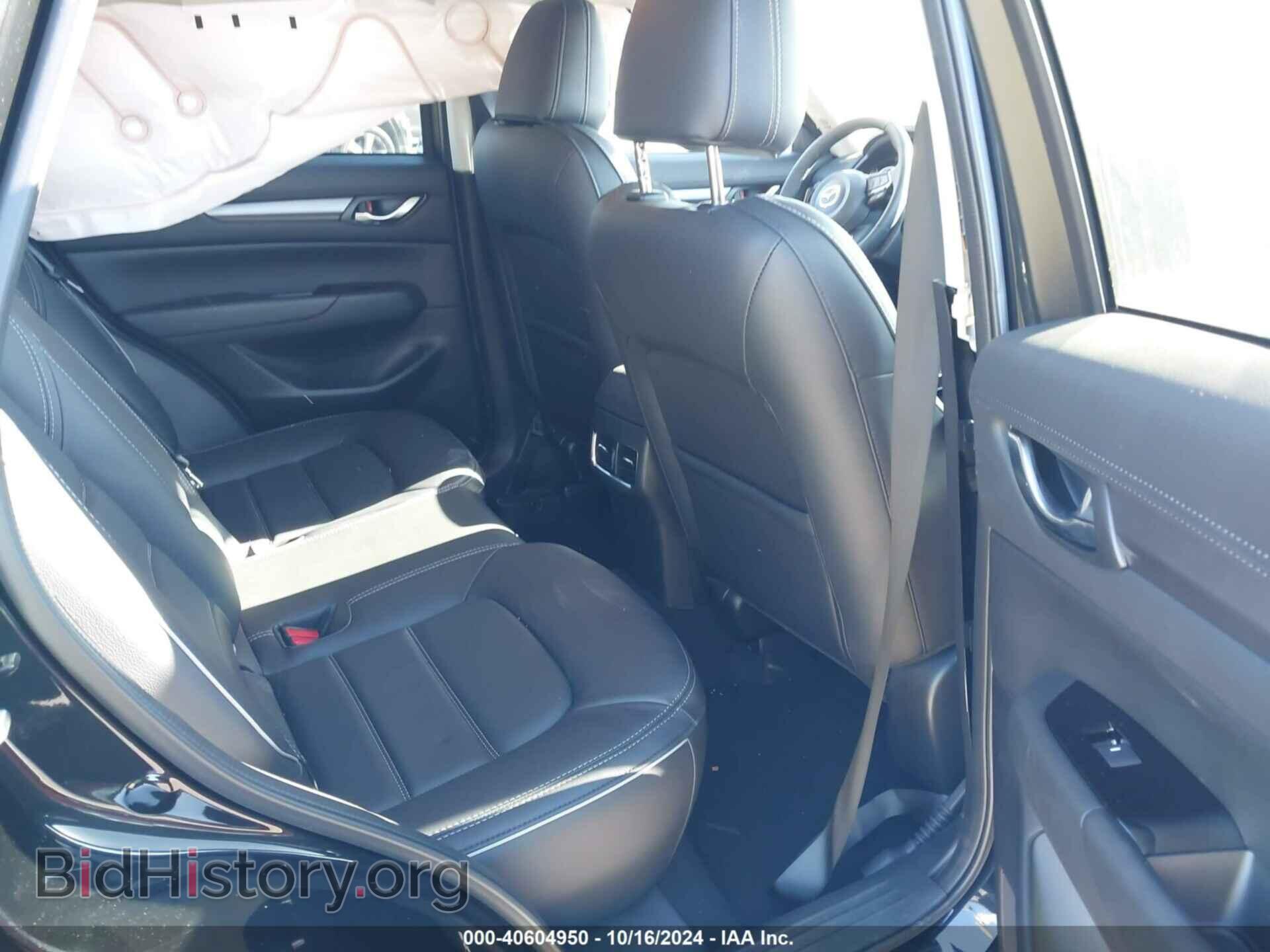 2024 MAZDA CX-5 - VIN: JM3KFBCL9R0484702 - Фото 8