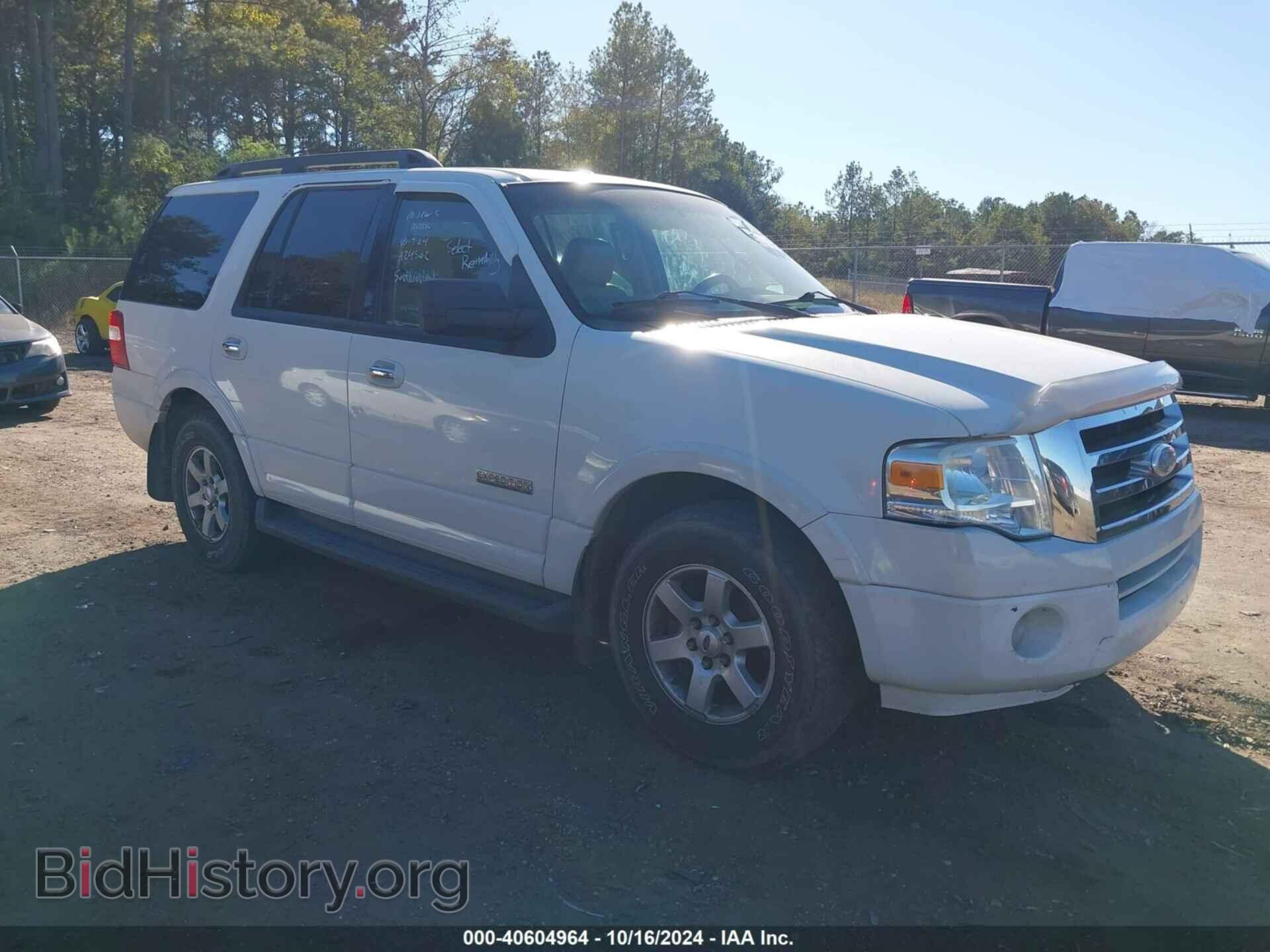 Фотография 1FMFU15518LA24502 - FORD EXPEDITION 2008