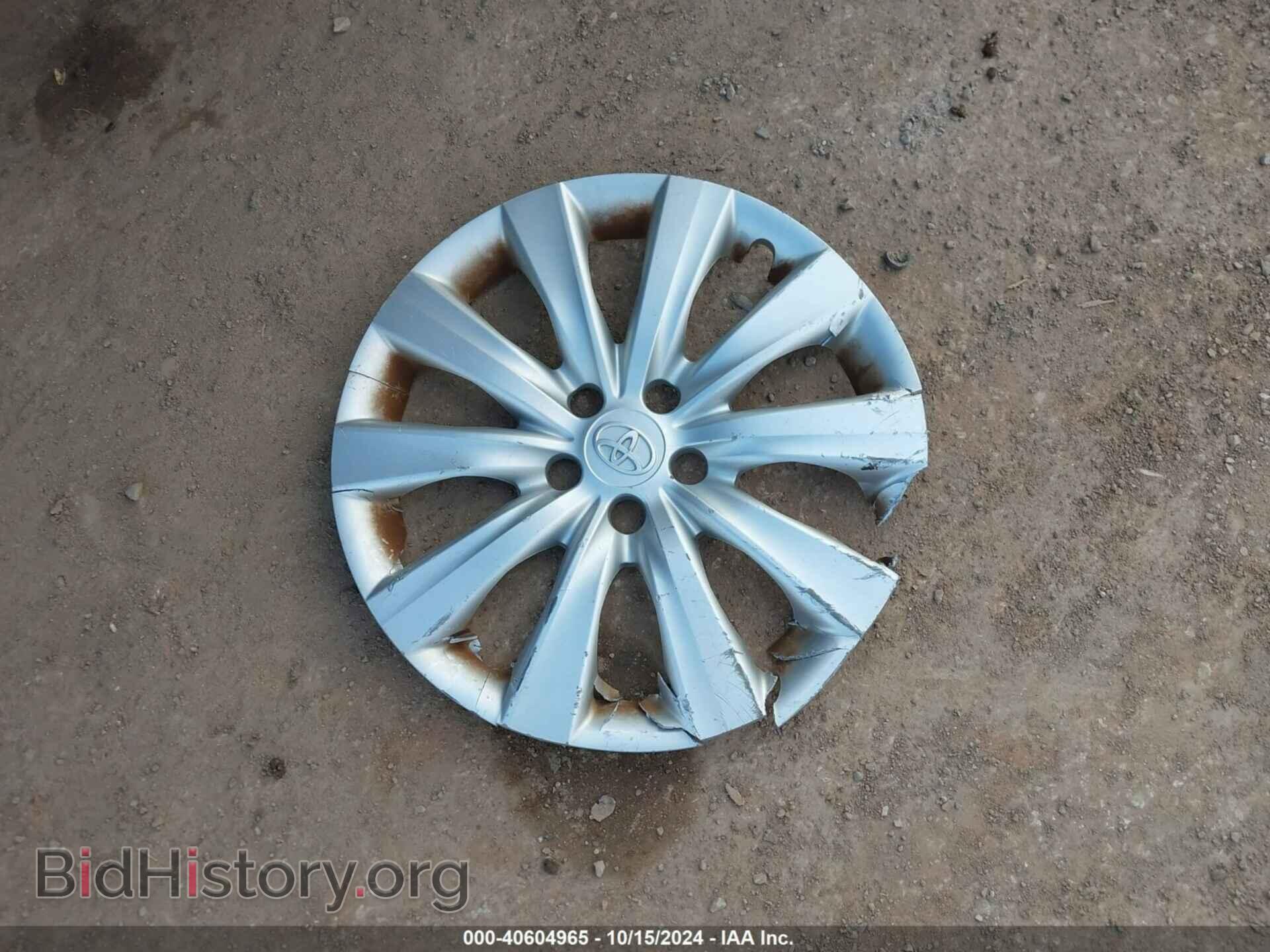 2013 TOYOTA COROLLA - VIN: 5YFBU4EE9DP205479 - Фото 12