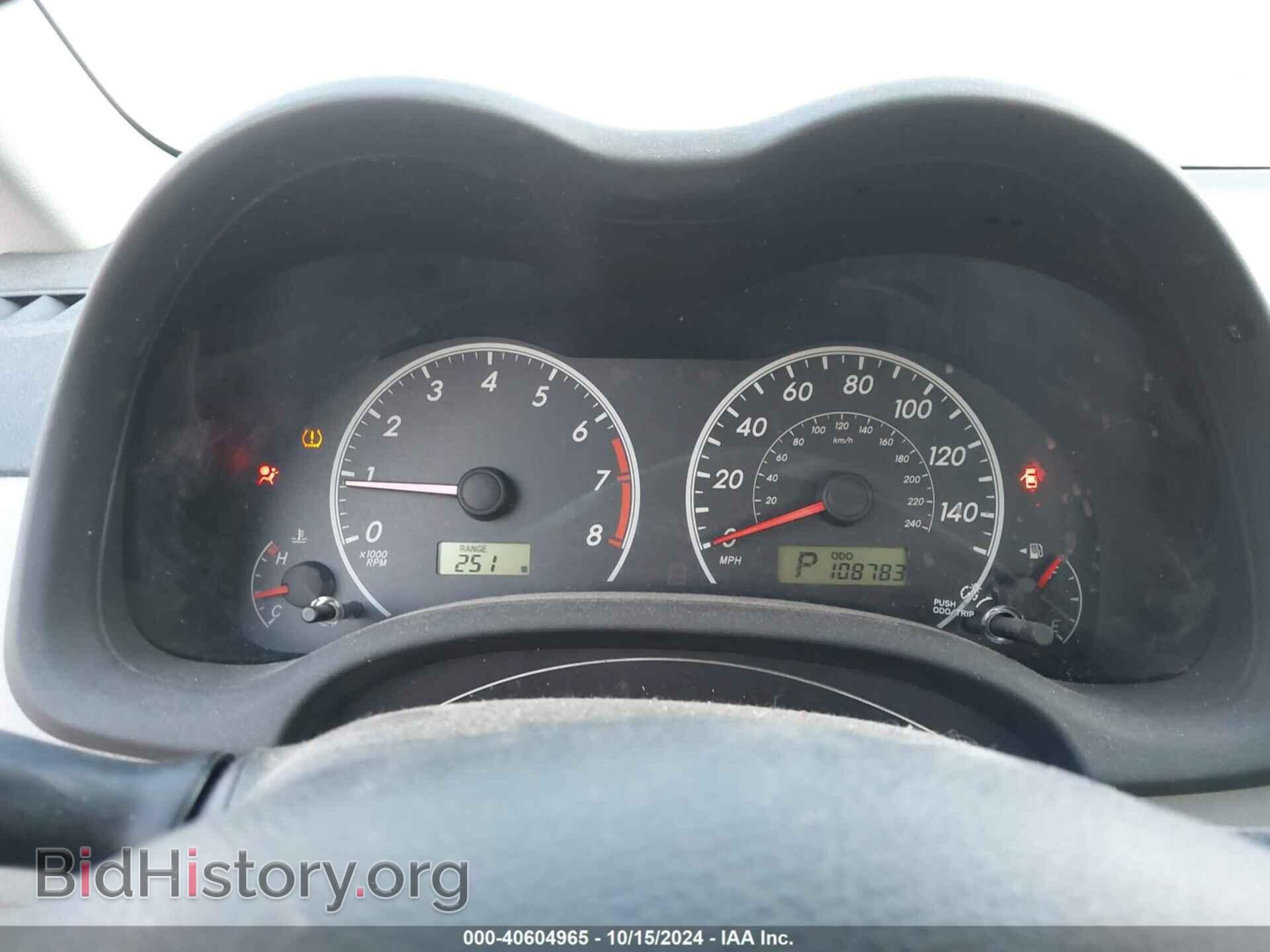 2013 TOYOTA COROLLA - VIN: 5YFBU4EE9DP205479 - Фото 7