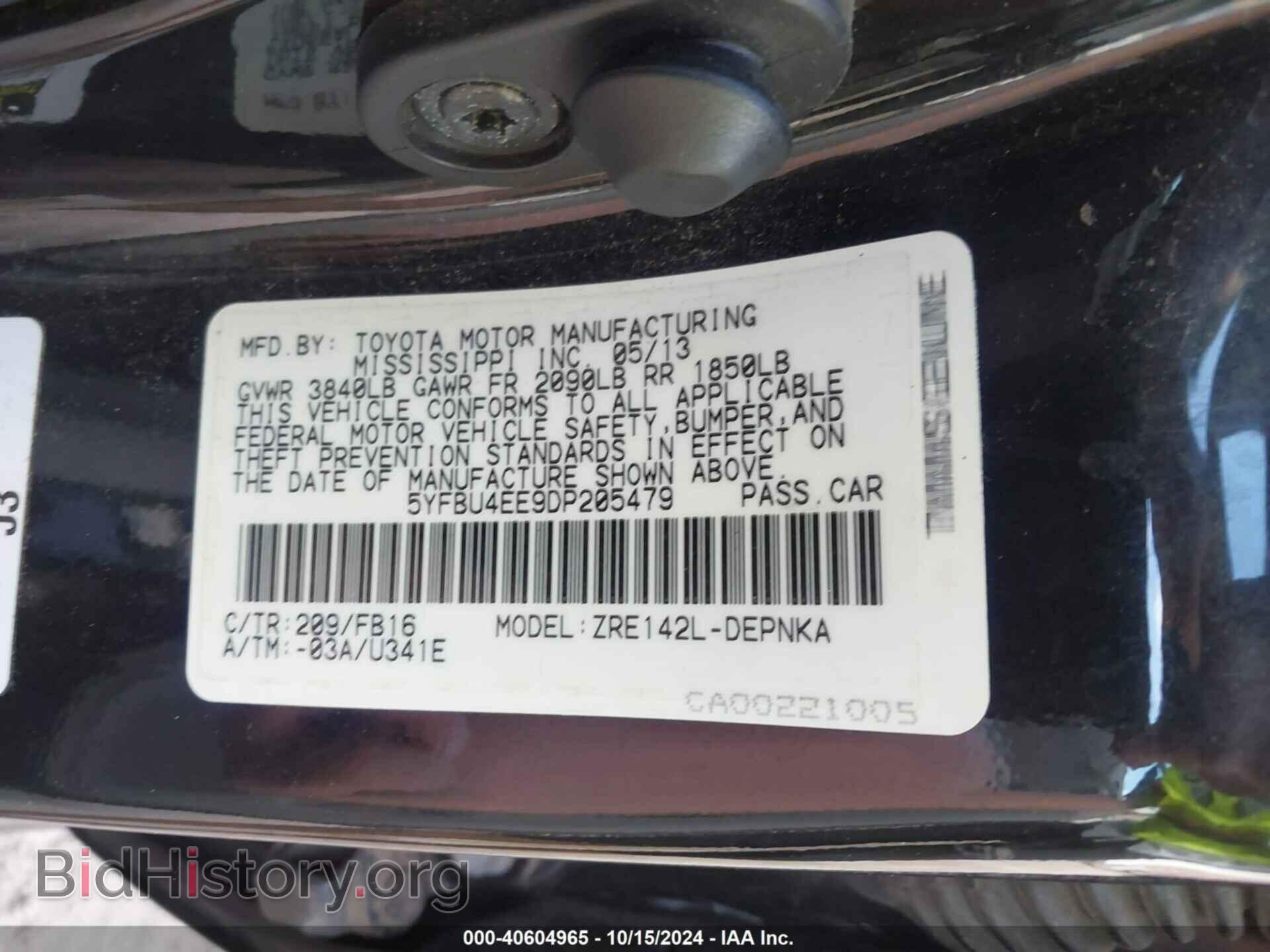 2013 TOYOTA COROLLA - VIN: 5YFBU4EE9DP205479 - Фото 9