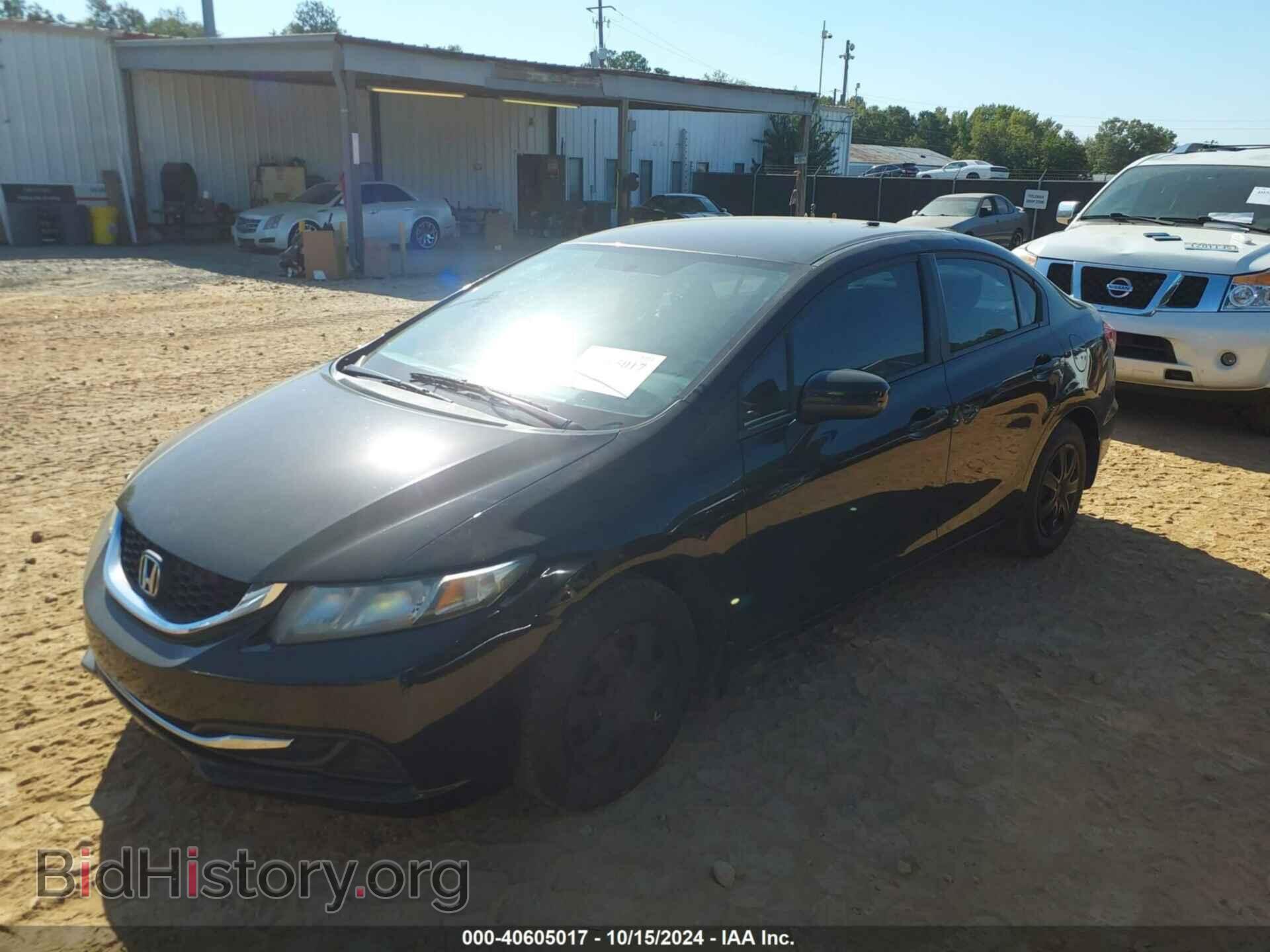 2014 HONDA CIVIC - VIN: 19XFB2F55EE021847 - Фото 2