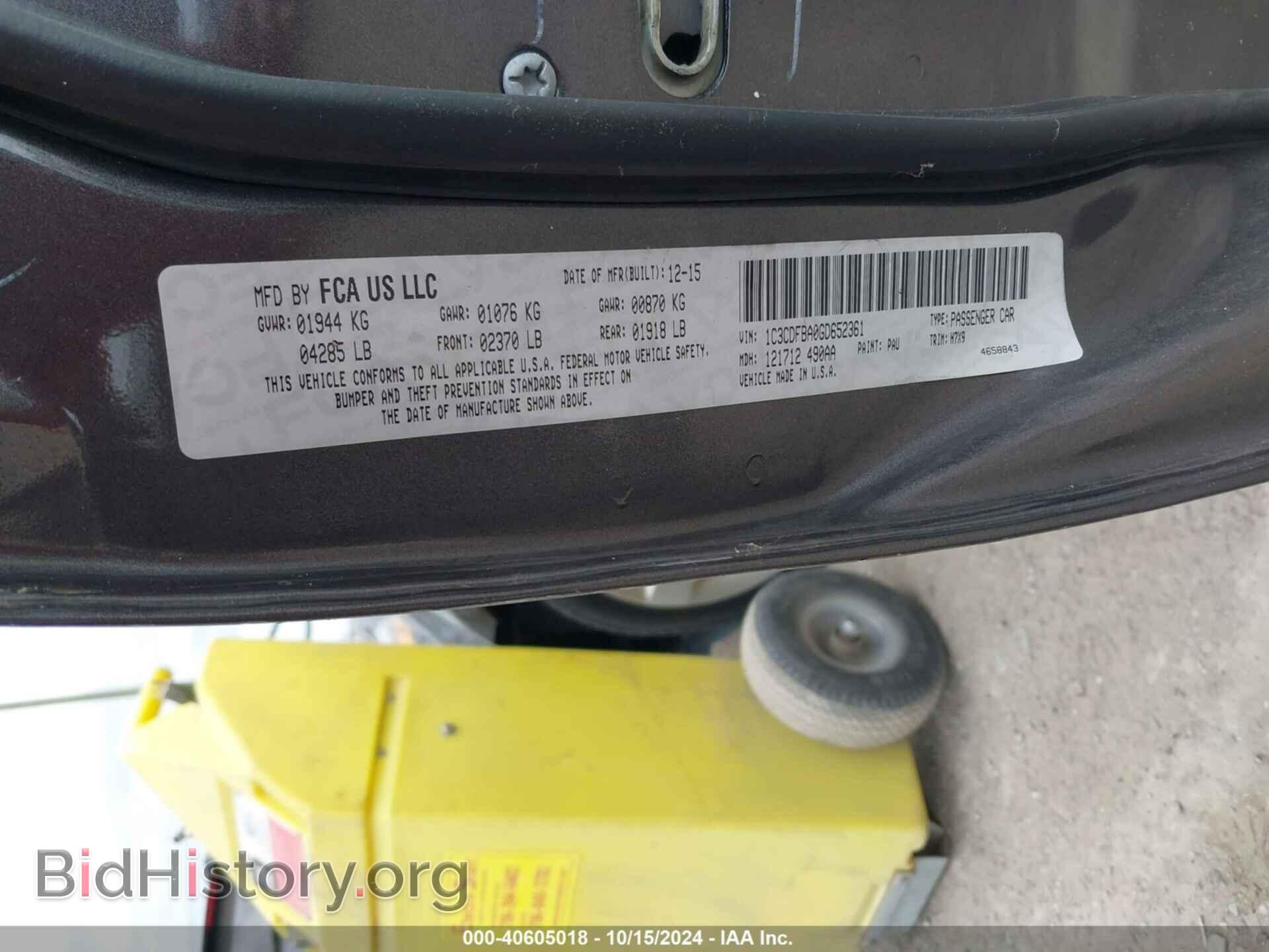 2016 DODGE DART - VIN: 1C3CDFBA0GD652361 - Photo 9