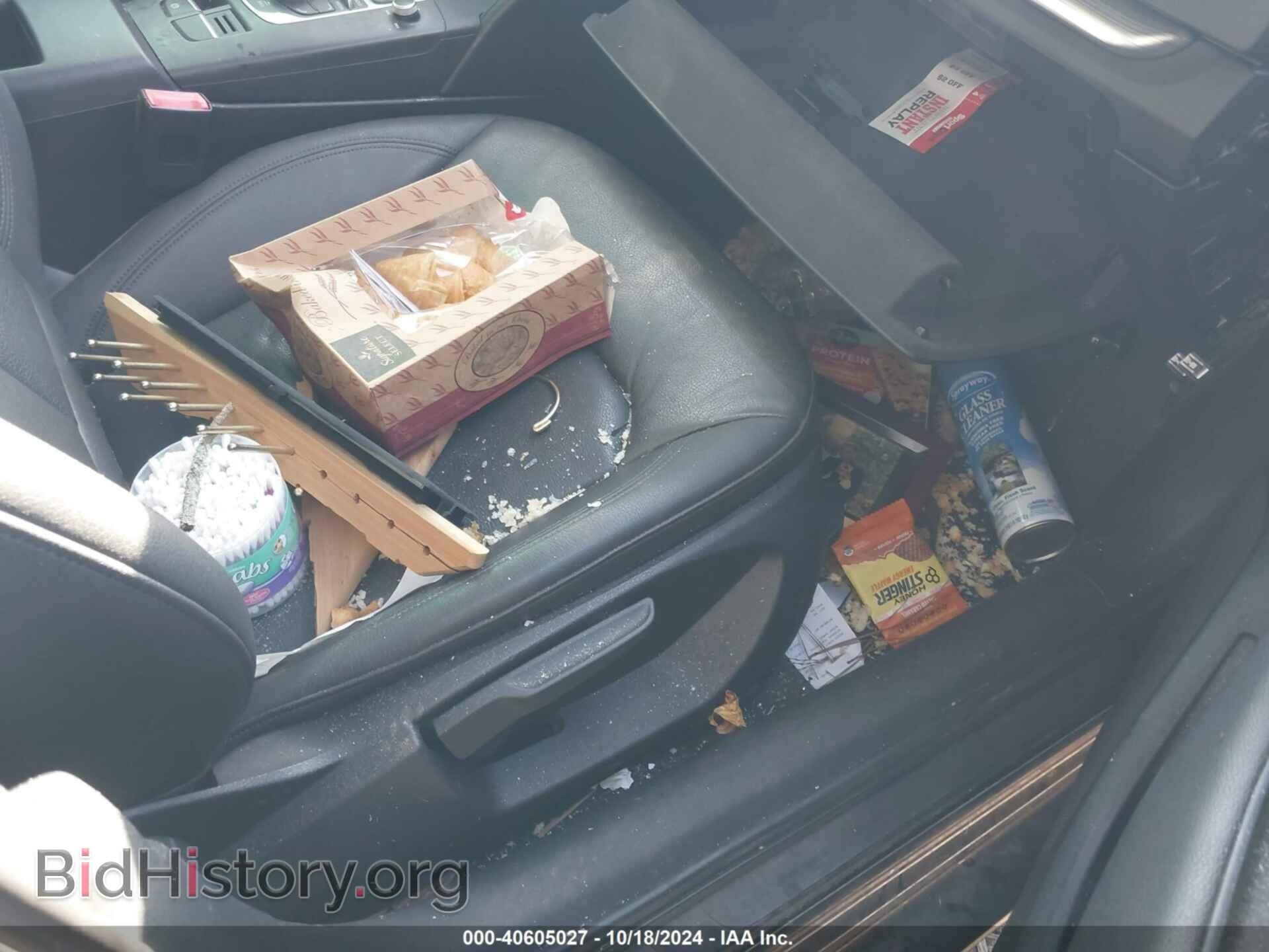 2015 AUDI A3 - VIN: WAUBFGFF1F1001122 - Фото 12