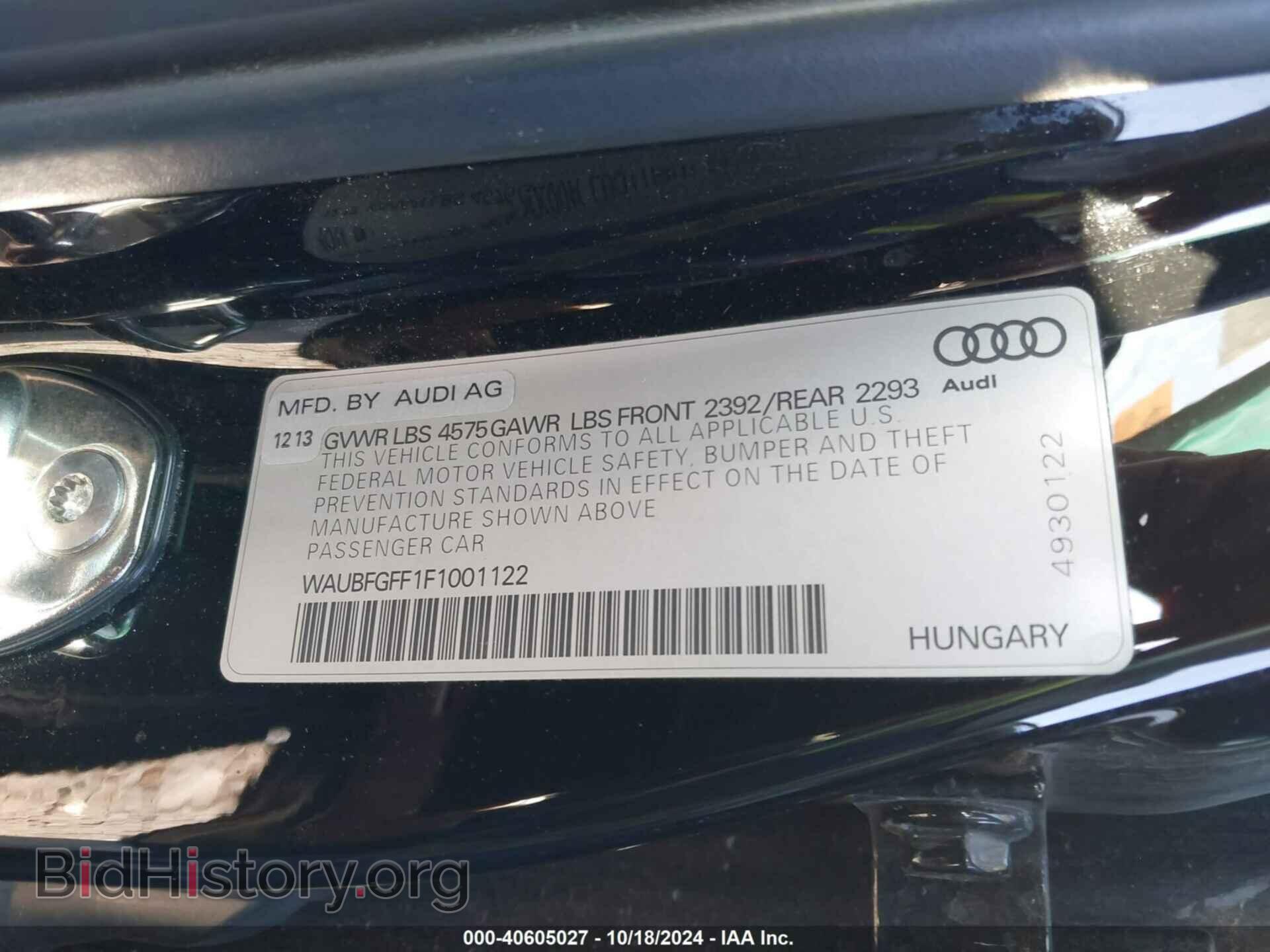 2015 AUDI A3 - VIN: WAUBFGFF1F1001122 - Фото 9