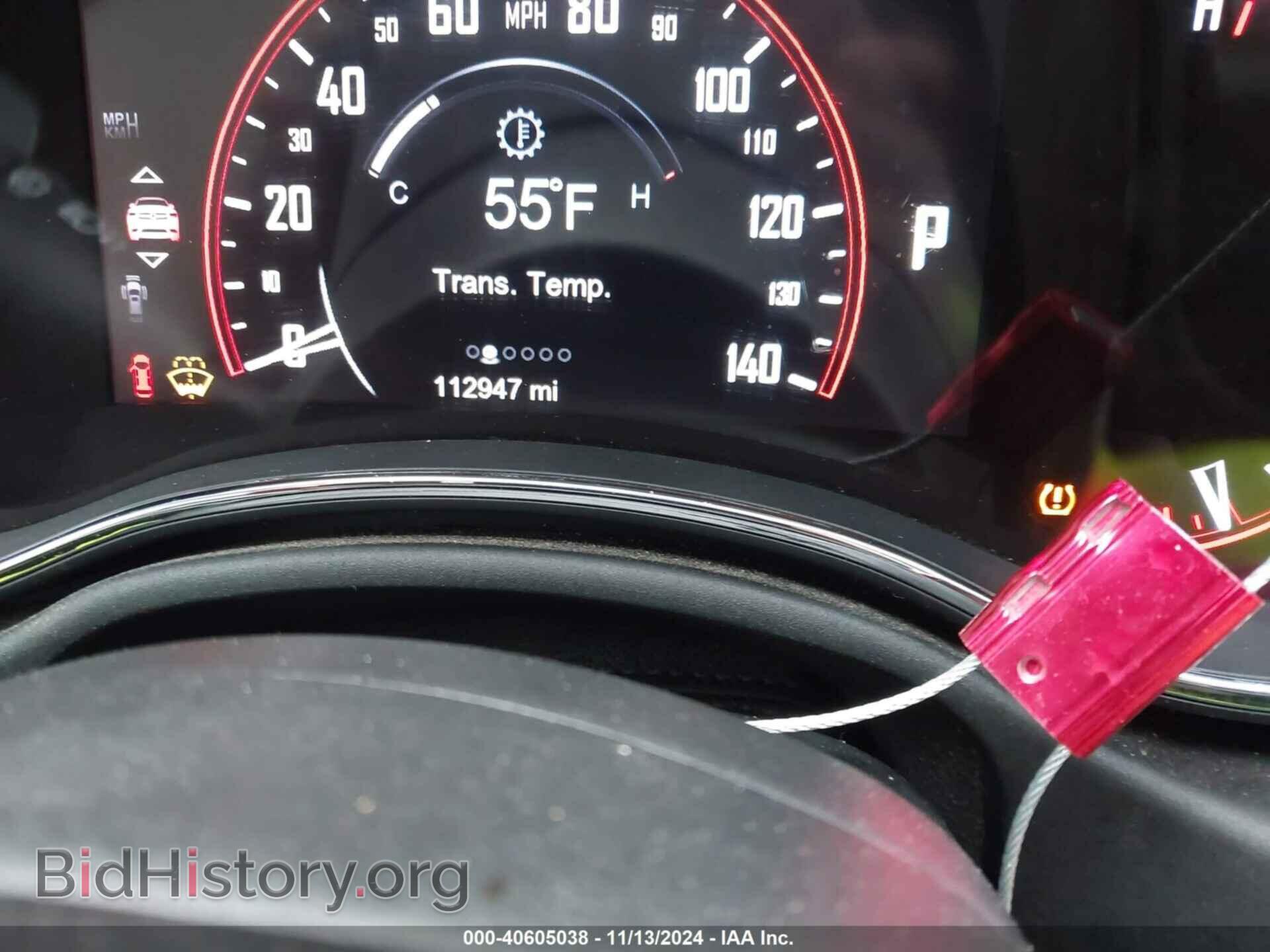 2014 DODGE DURANGO - VIN: 1C4SDJET1EC467097 - Photo 7