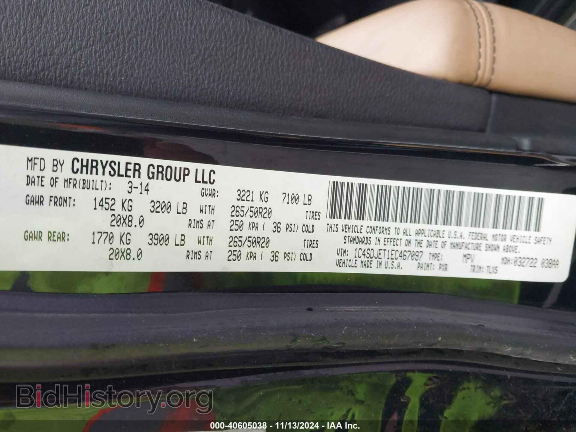 2014 DODGE DURANGO - VIN: 1C4SDJET1EC467097 - Photo 9