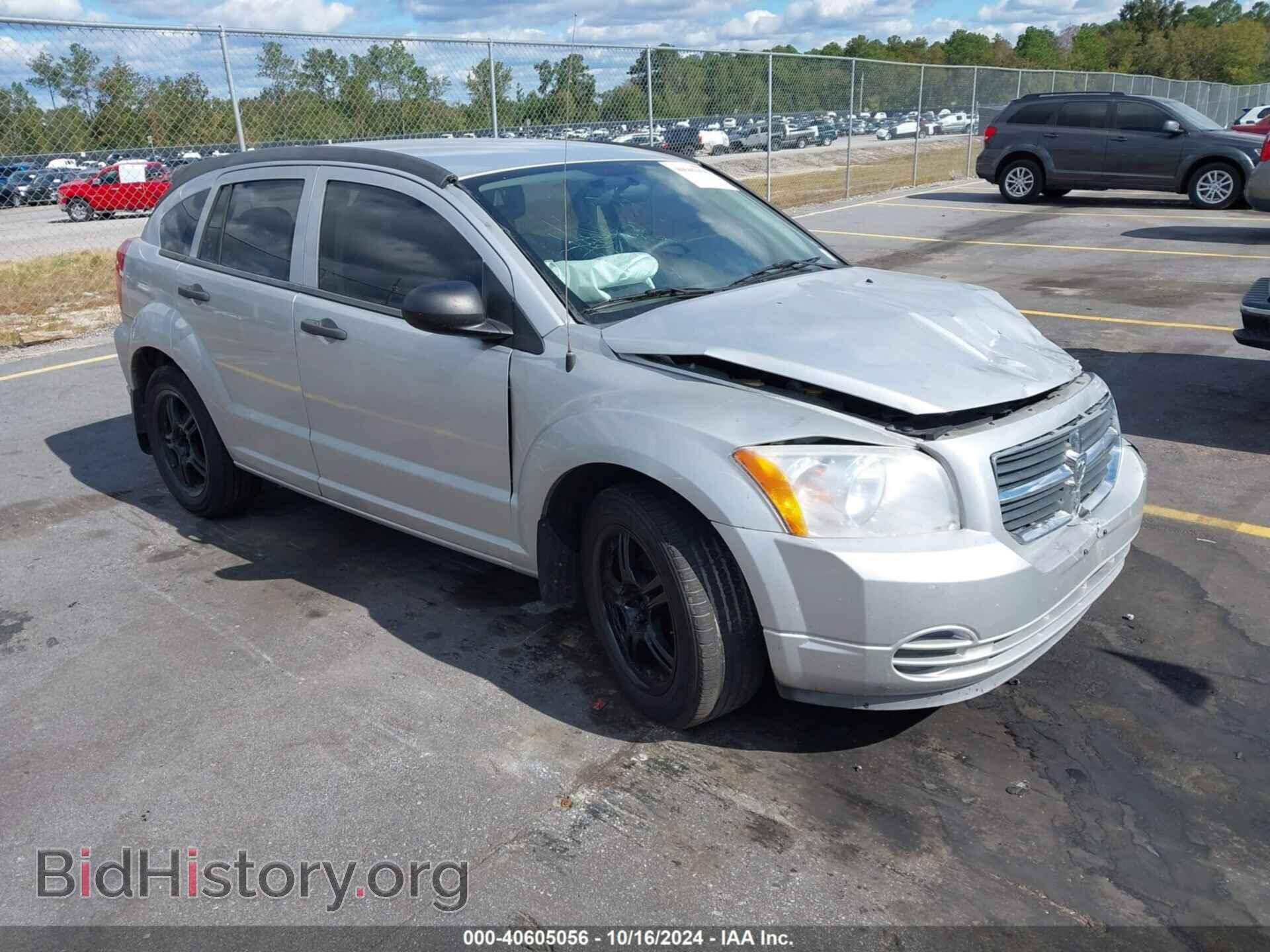 Photo 1B3HB48B48D770377 - DODGE CALIBER 2008
