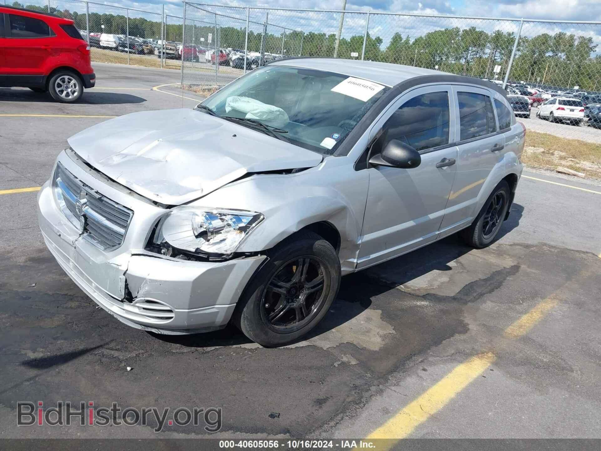 2008 DODGE CALIBER - VIN: 1B3HB48B48D770377 - Фото 2