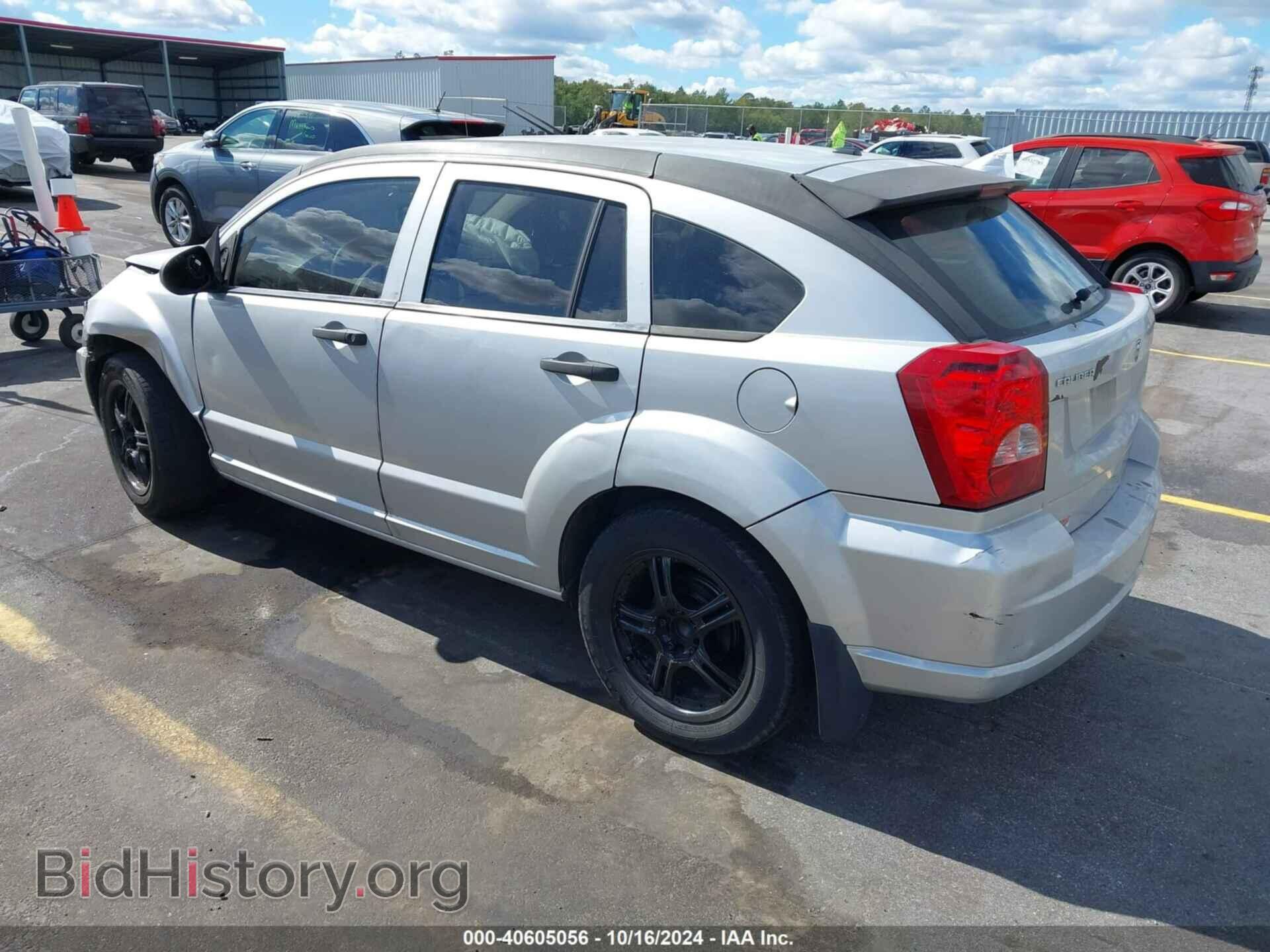 2008 DODGE CALIBER - VIN: 1B3HB48B48D770377 - Фото 3