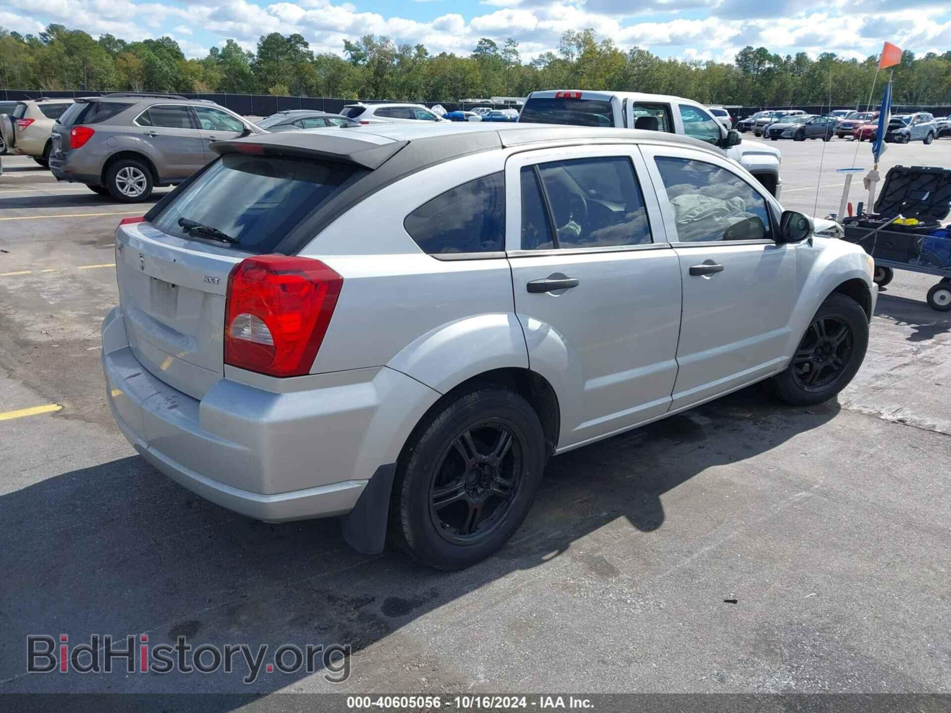 2008 DODGE CALIBER - VIN: 1B3HB48B48D770377 - Фото 4