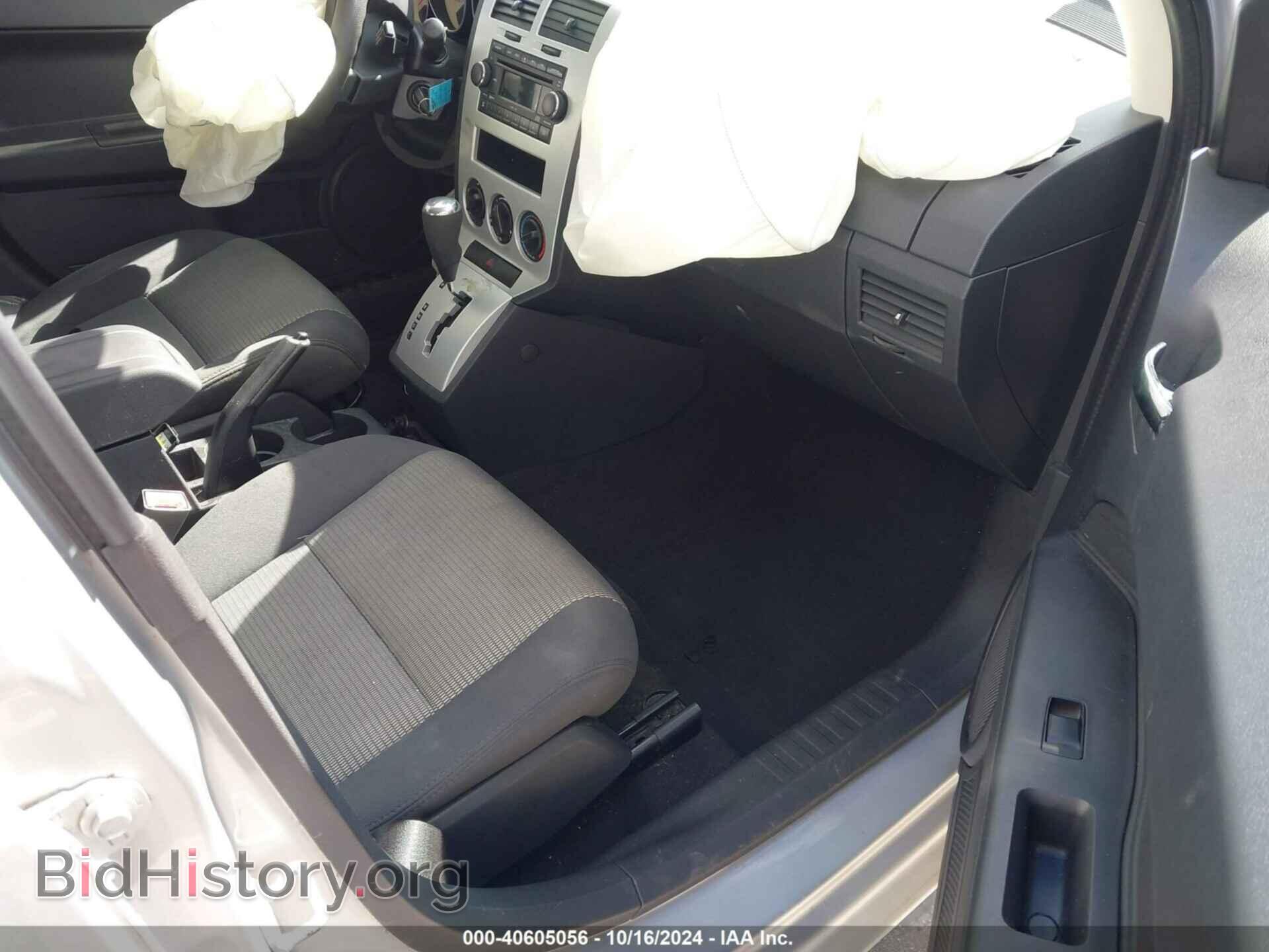 2008 DODGE CALIBER - VIN: 1B3HB48B48D770377 - Фото 5