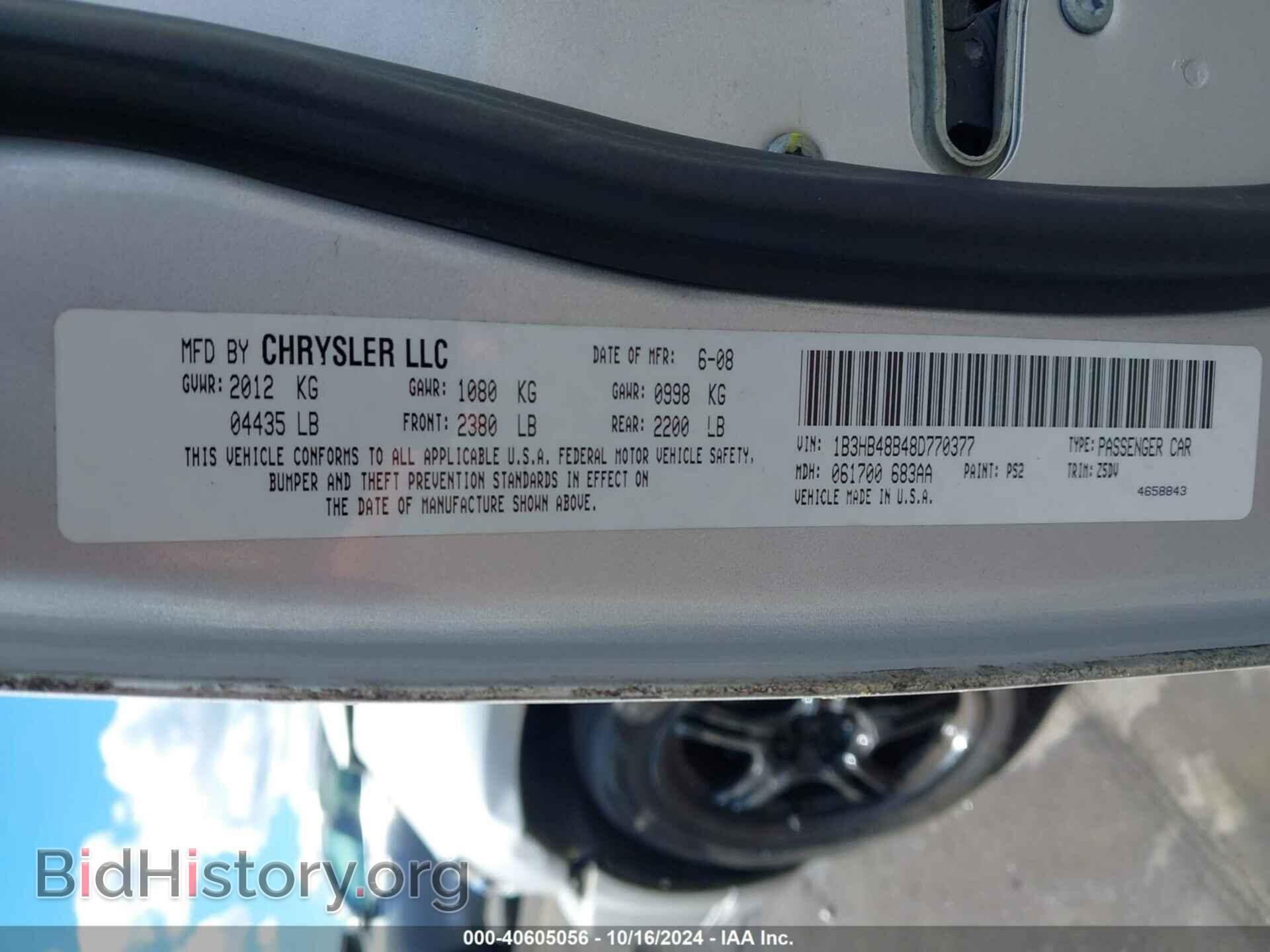 2008 DODGE CALIBER - VIN: 1B3HB48B48D770377 - Фото 9