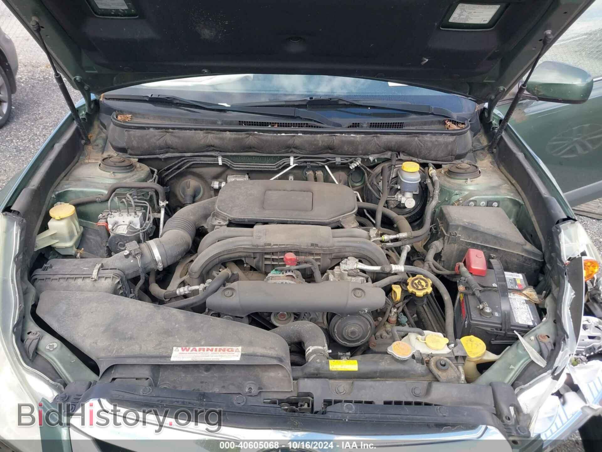 2011 SUBARU OUTBACK - VIN: 4S4BRBKC2B3359297 - Фото 10