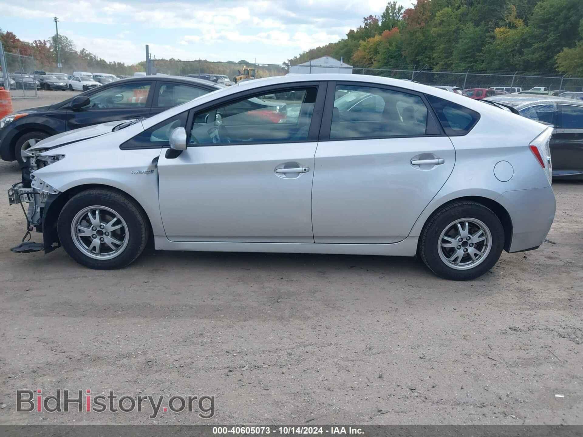 2011 TOYOTA PRIUS - VIN: JTDKN3DU9B5339693 - Фото 15