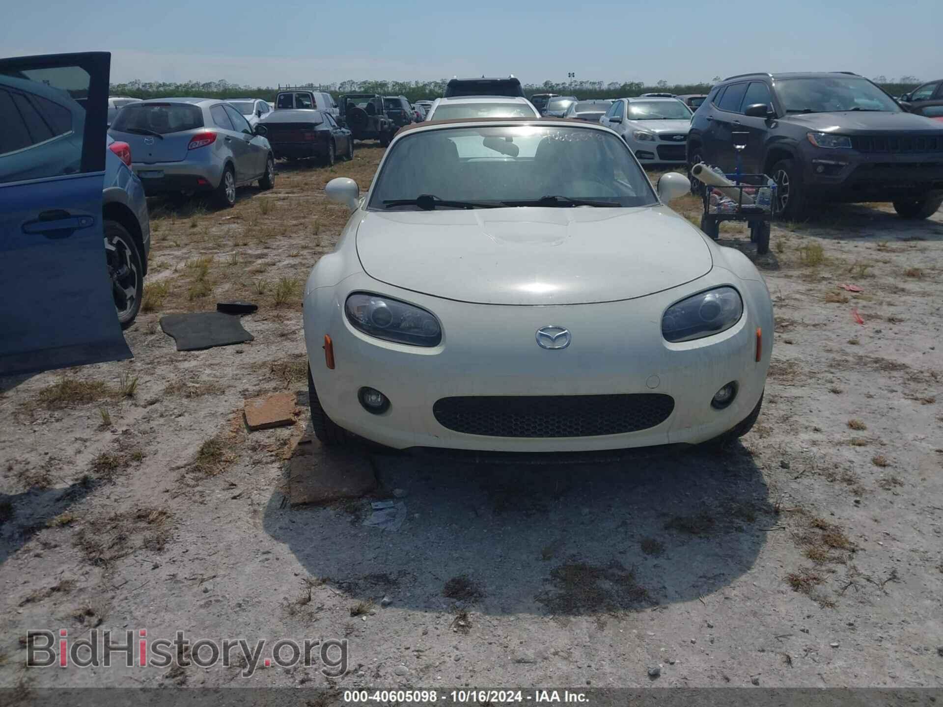 2008 MAZDA MX-5 - VIN: JM1NC25F280145591 - Фото 12