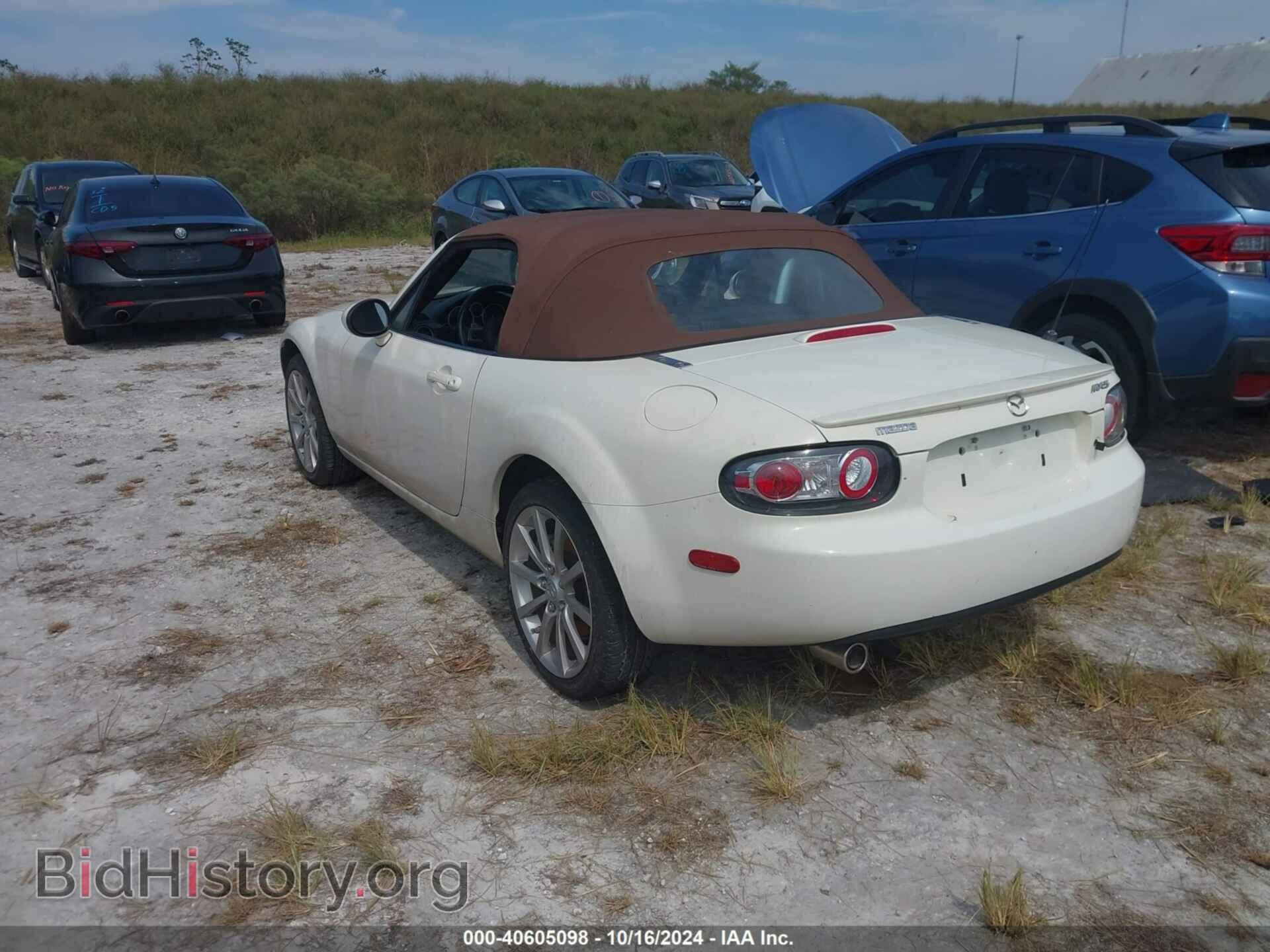 2008 MAZDA MX-5 - VIN: JM1NC25F280145591 - Фото 3