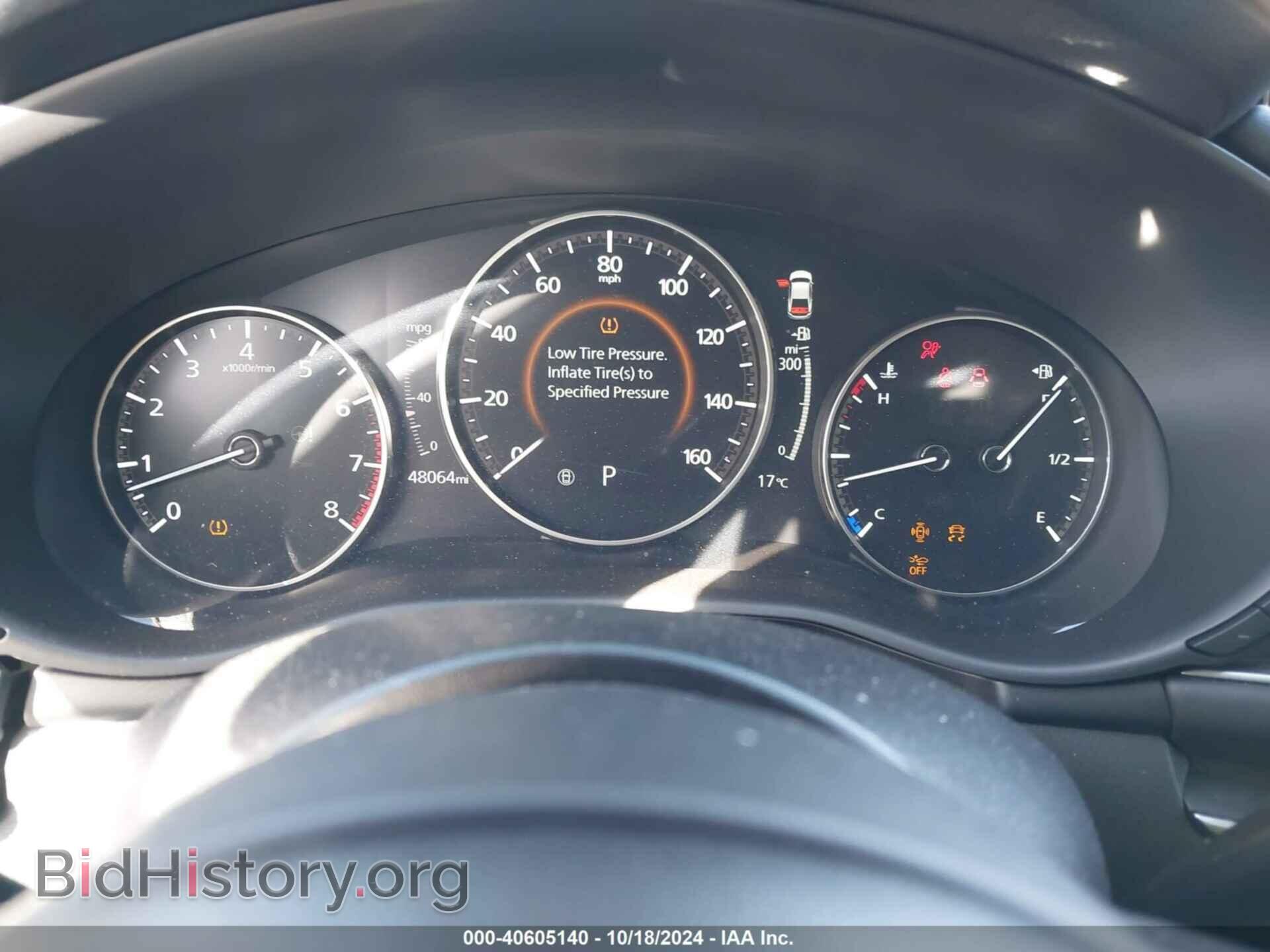 2021 MAZDA MAZDA3 - VIN: JM1BPABL4M1327552 - Photo 7