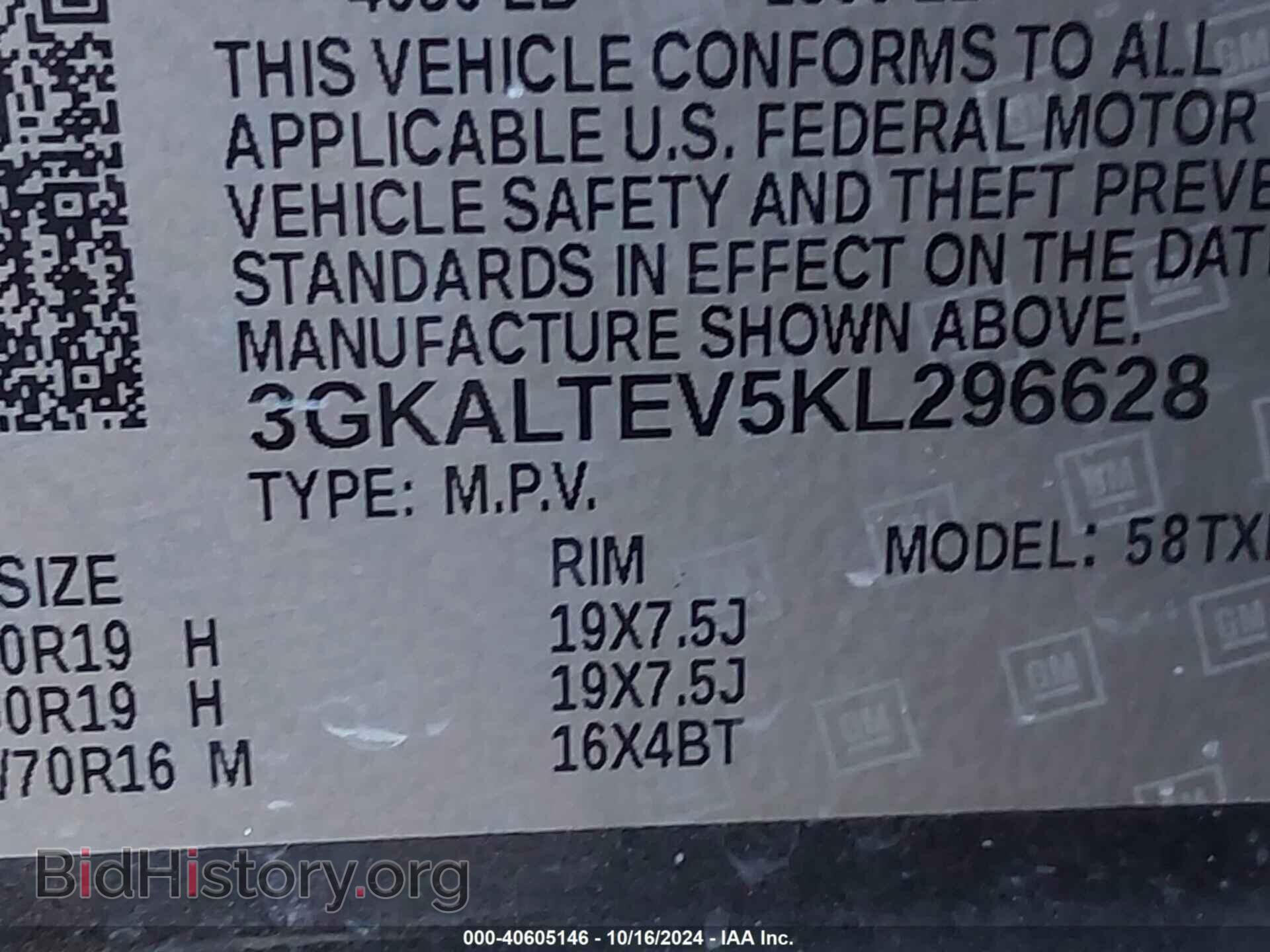 2019 GMC TERRAIN - VIN: 3GKALTEV5KL296628 - Photo 9