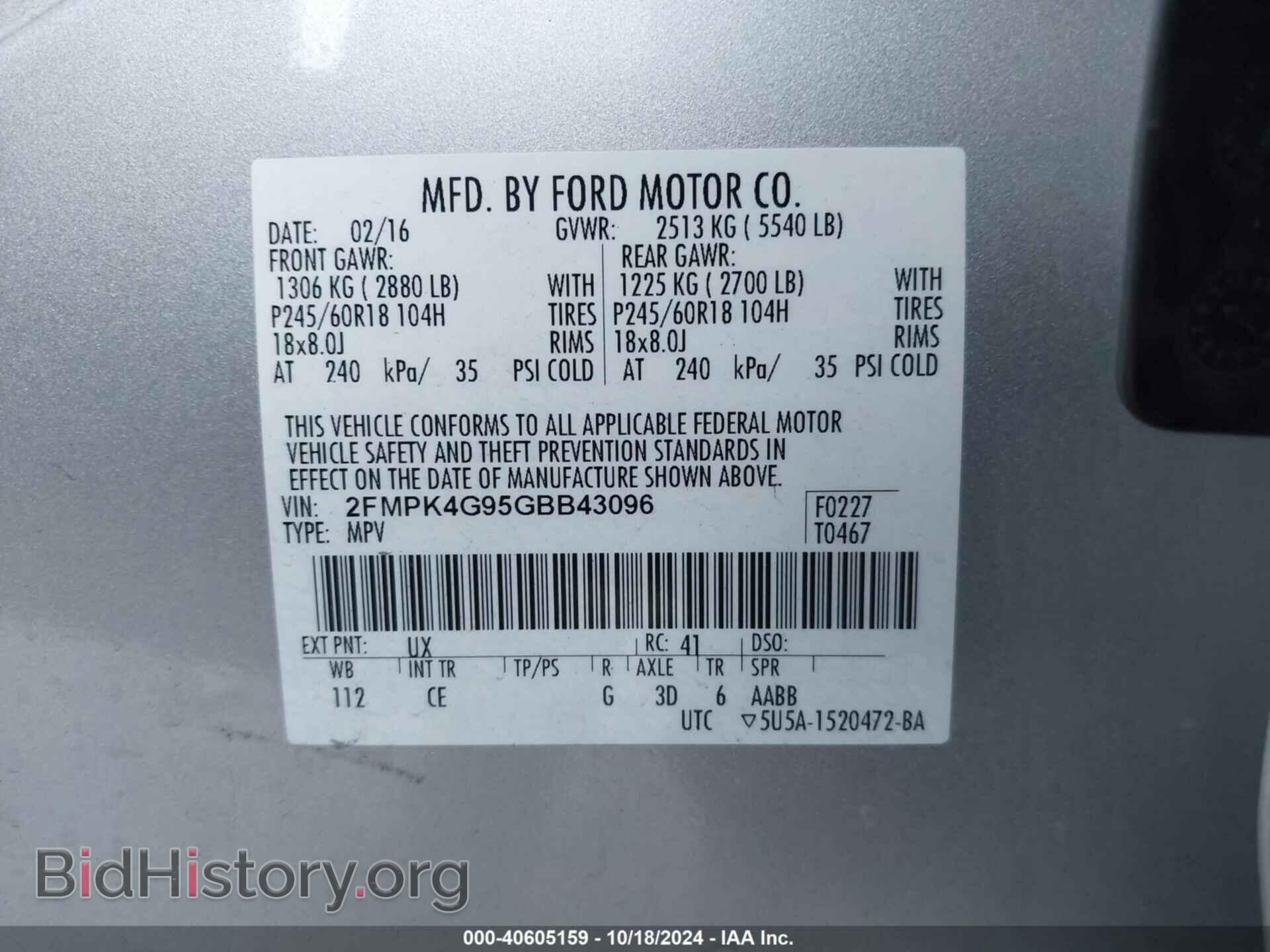 2016 FORD EDGE - VIN: 2FMPK4G95GBB43096 - Photo 9