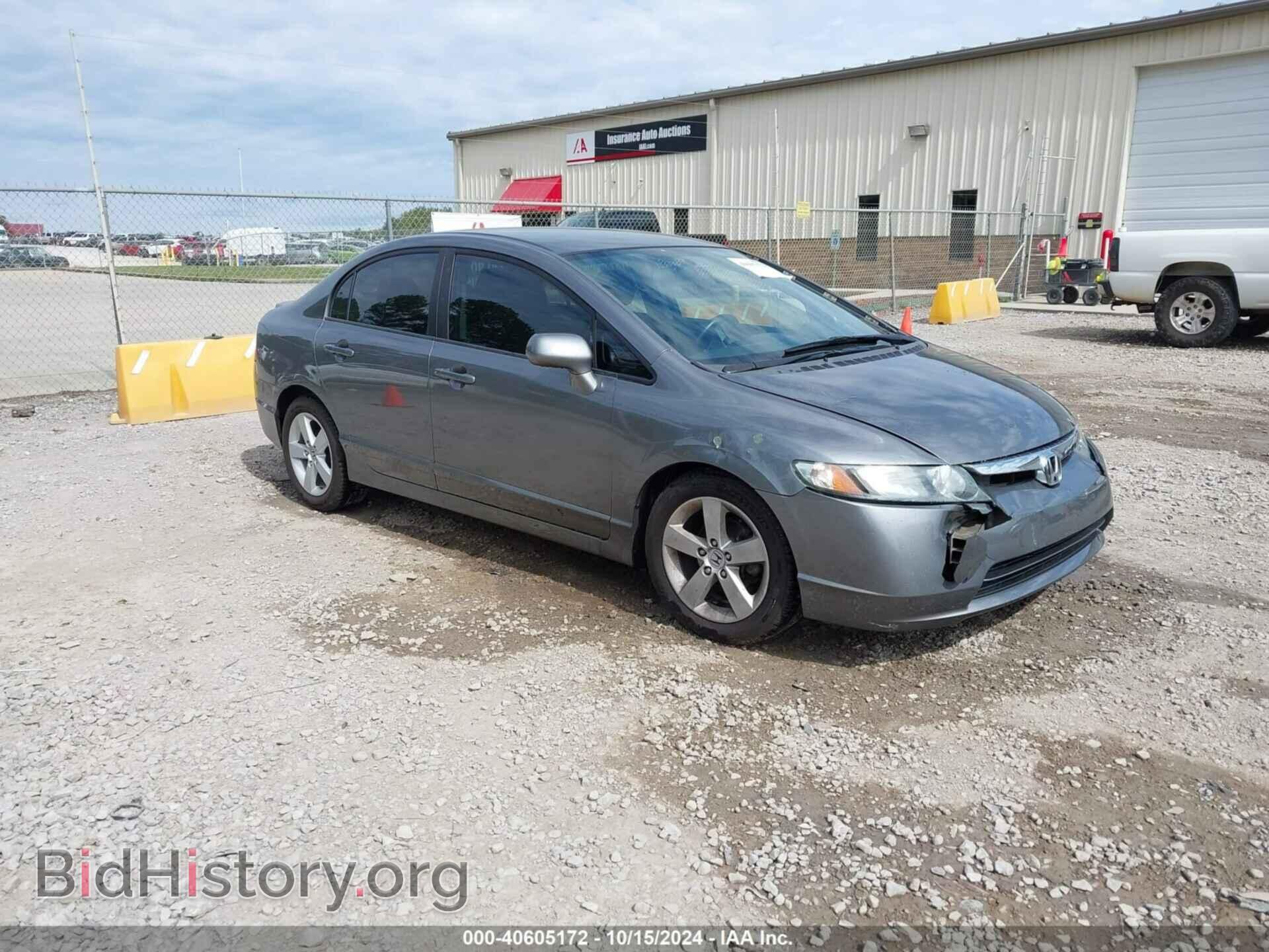 Фотография 2HGFA1F60AH510727 - HONDA CIVIC 2010