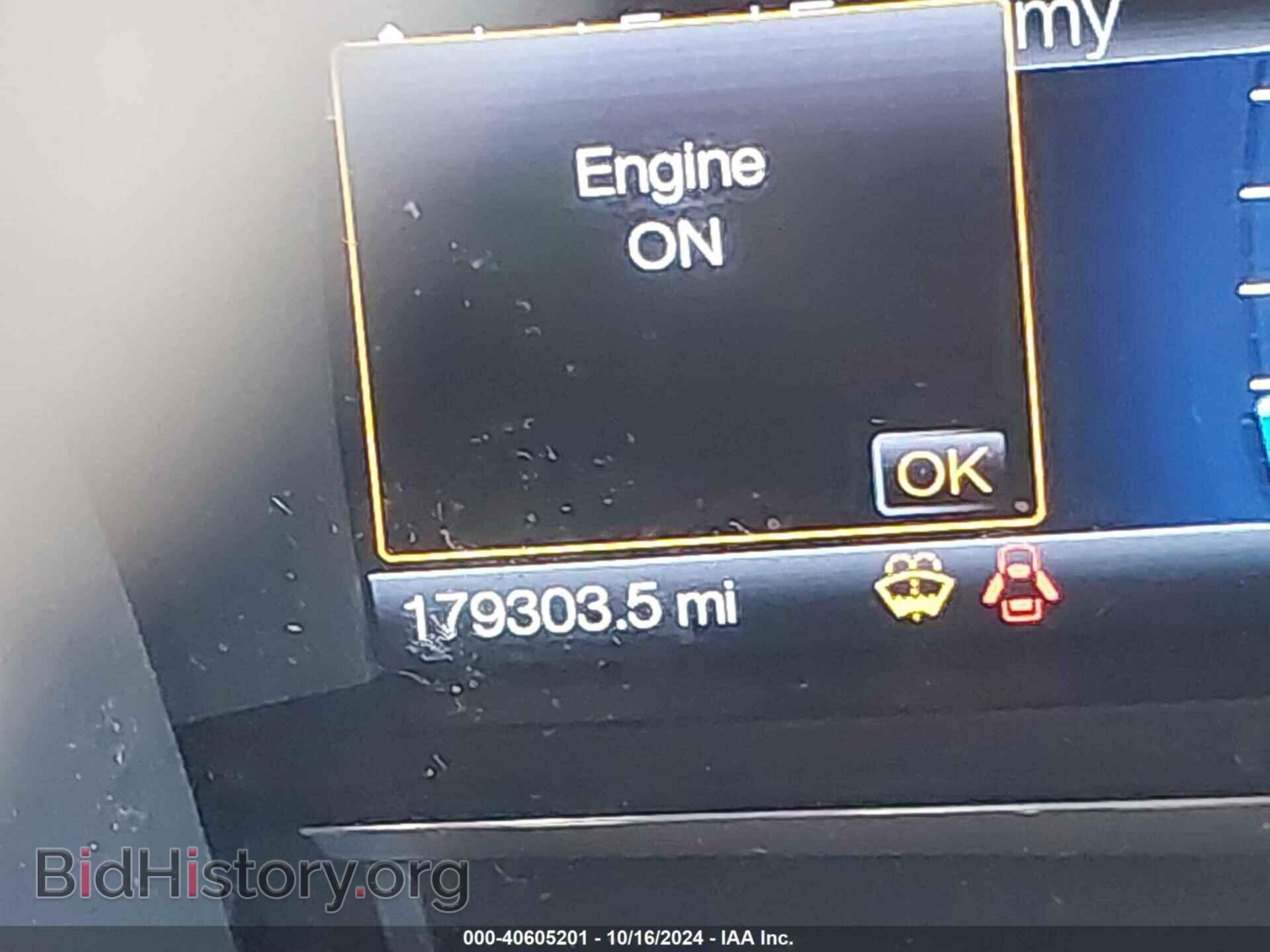 2014 FORD FLEX - VIN: 2FMGK5C85EBD26076 - Фото 16