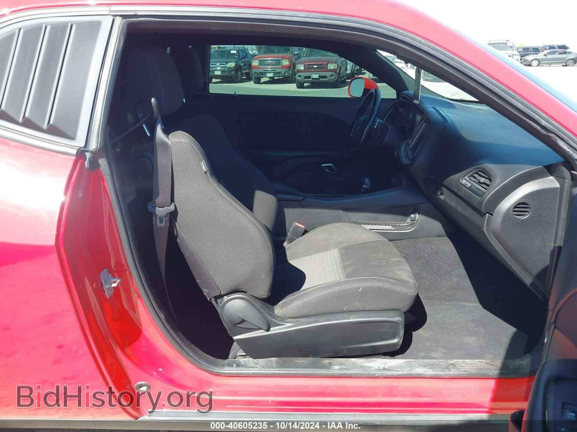 2019 DODGE CHALLENGER - VIN: 2C3CDZFJ0KH739782 - Photo 5