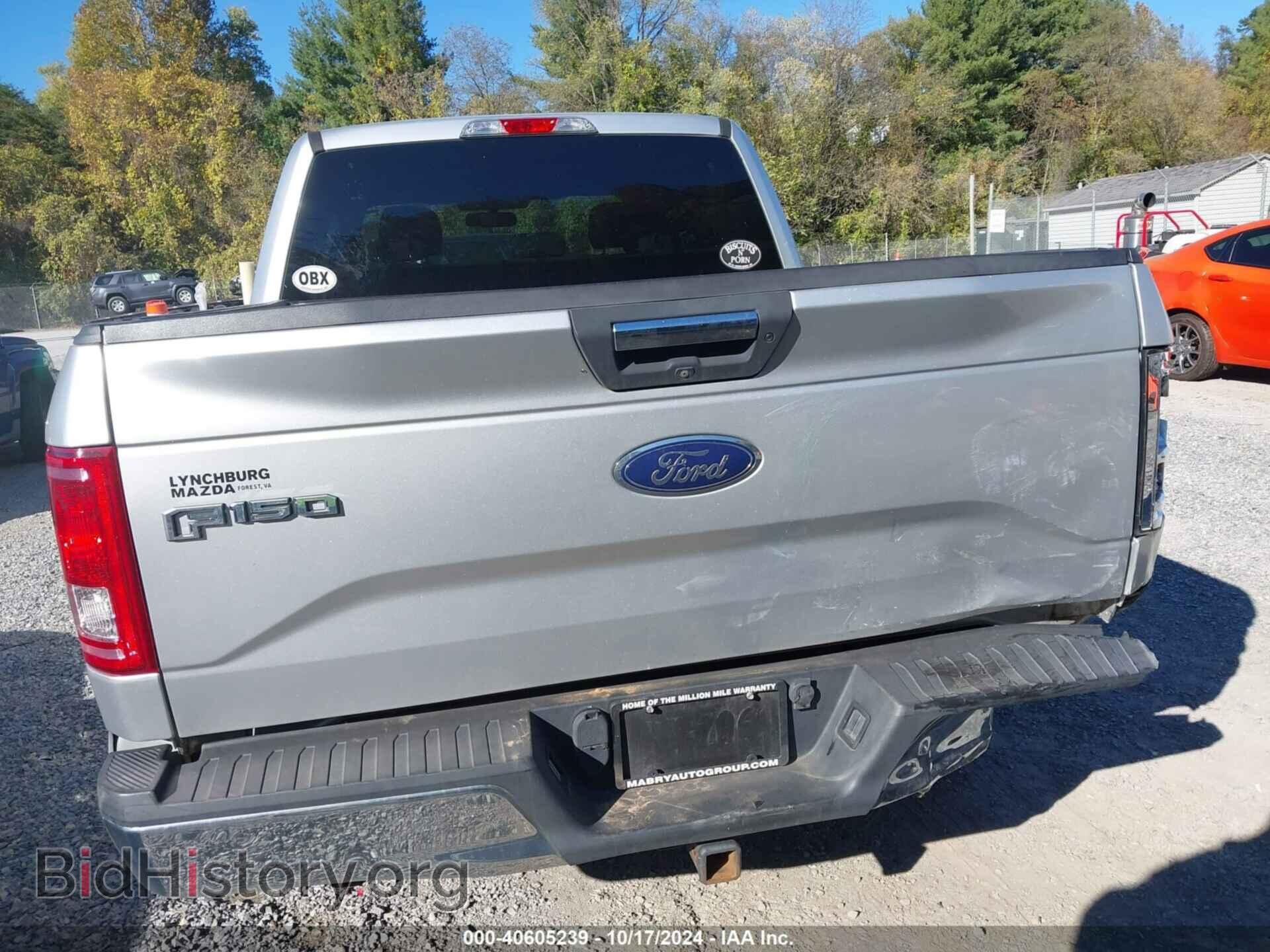2016 FORD F-150 - VIN: 1FTEW1EP1GFC71480 - Фото 16