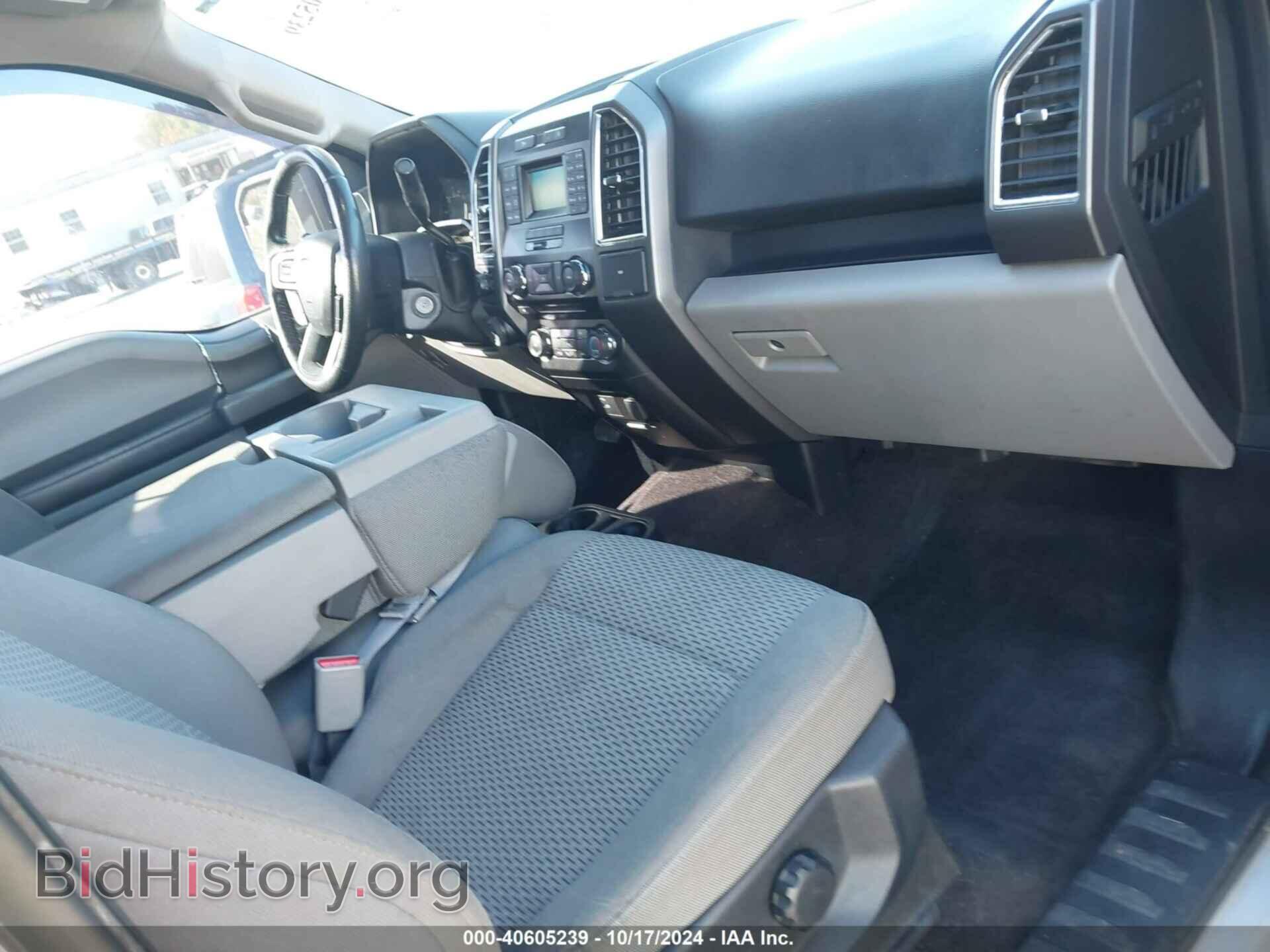 2016 FORD F-150 - VIN: 1FTEW1EP1GFC71480 - Фото 5