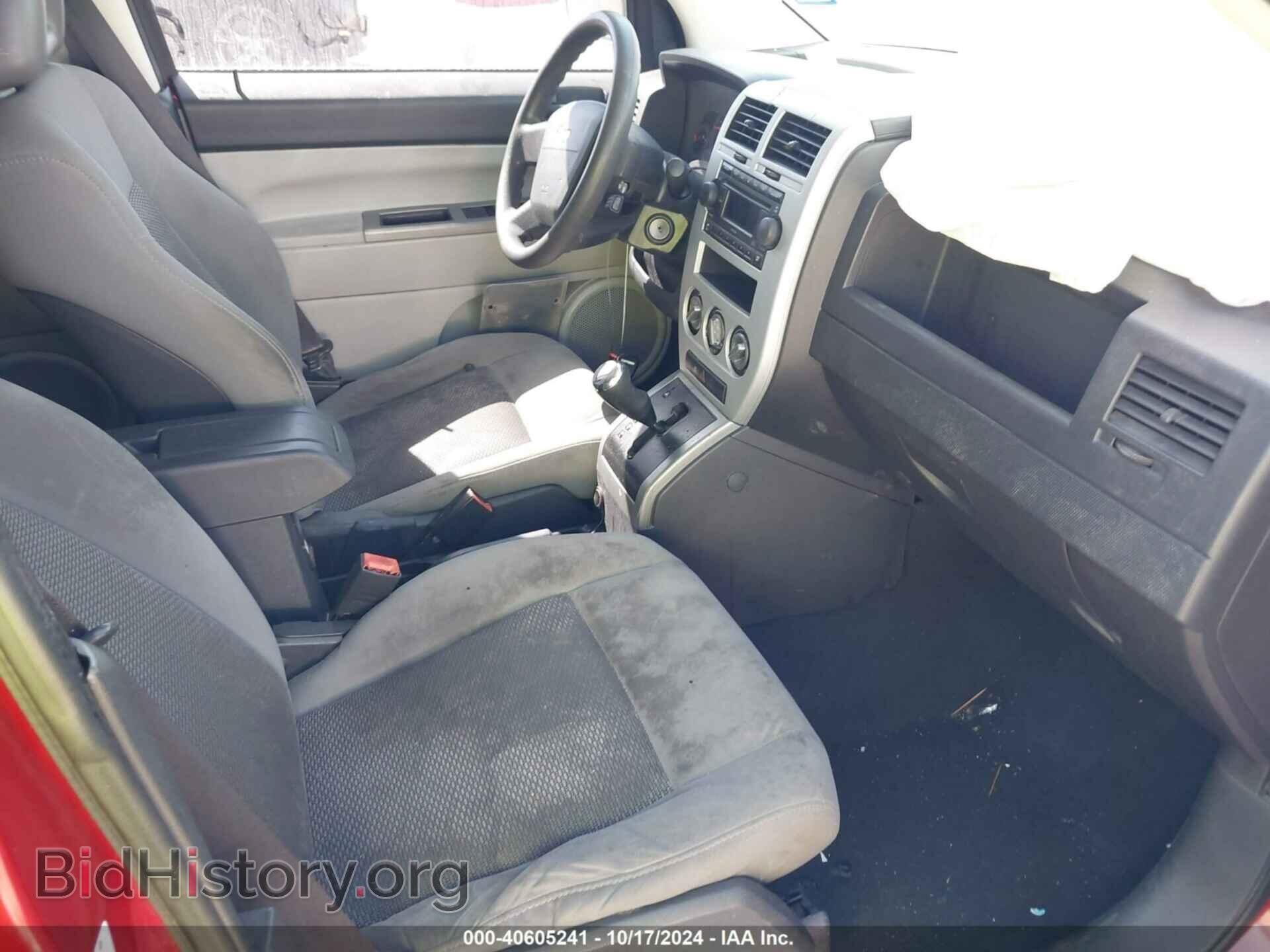 2007 JEEP COMPASS - VIN: 1J8FT47W57D124473 - Фото 5