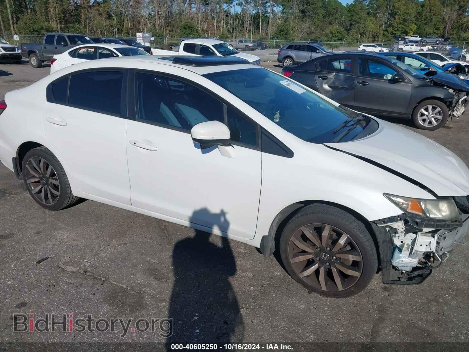 Фотография 19XFB2F96EE005367 - HONDA CIVIC 2014