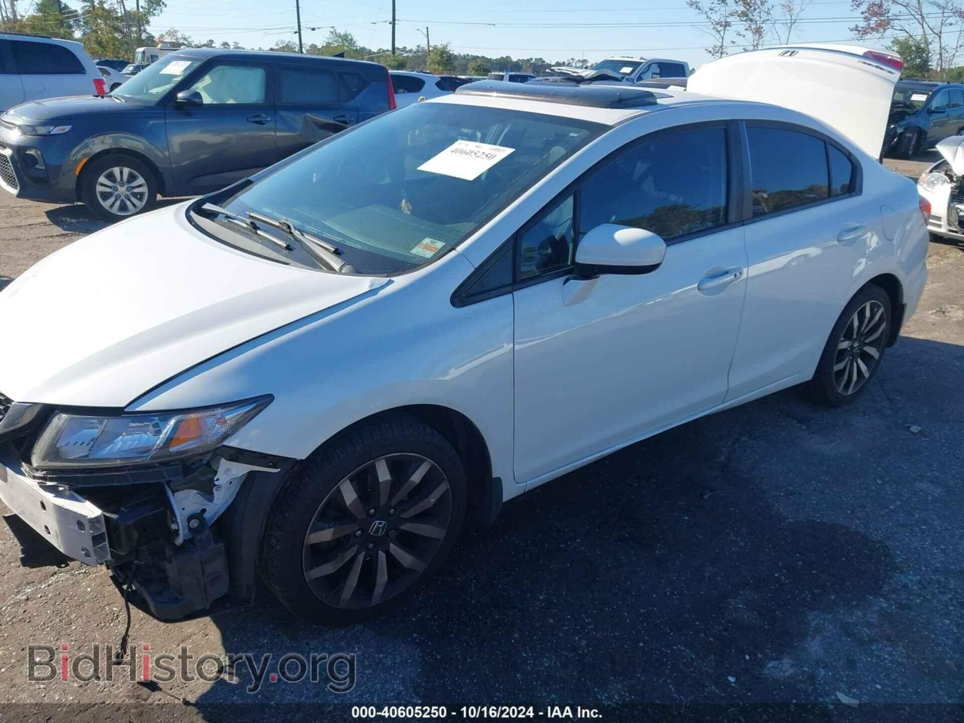 2014 HONDA CIVIC - VIN: 19XFB2F96EE005367 - Фото 2