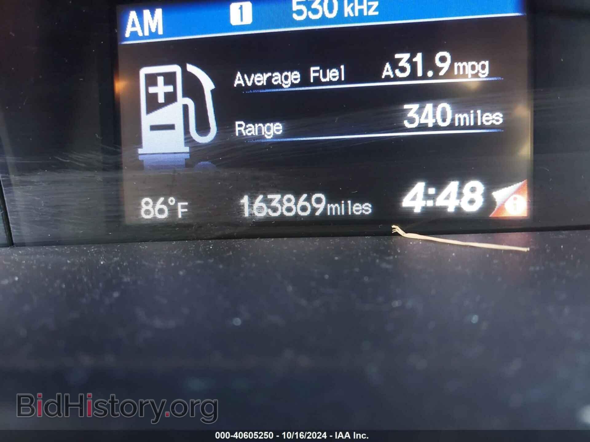 2014 HONDA CIVIC - VIN: 19XFB2F96EE005367 - Фото 15