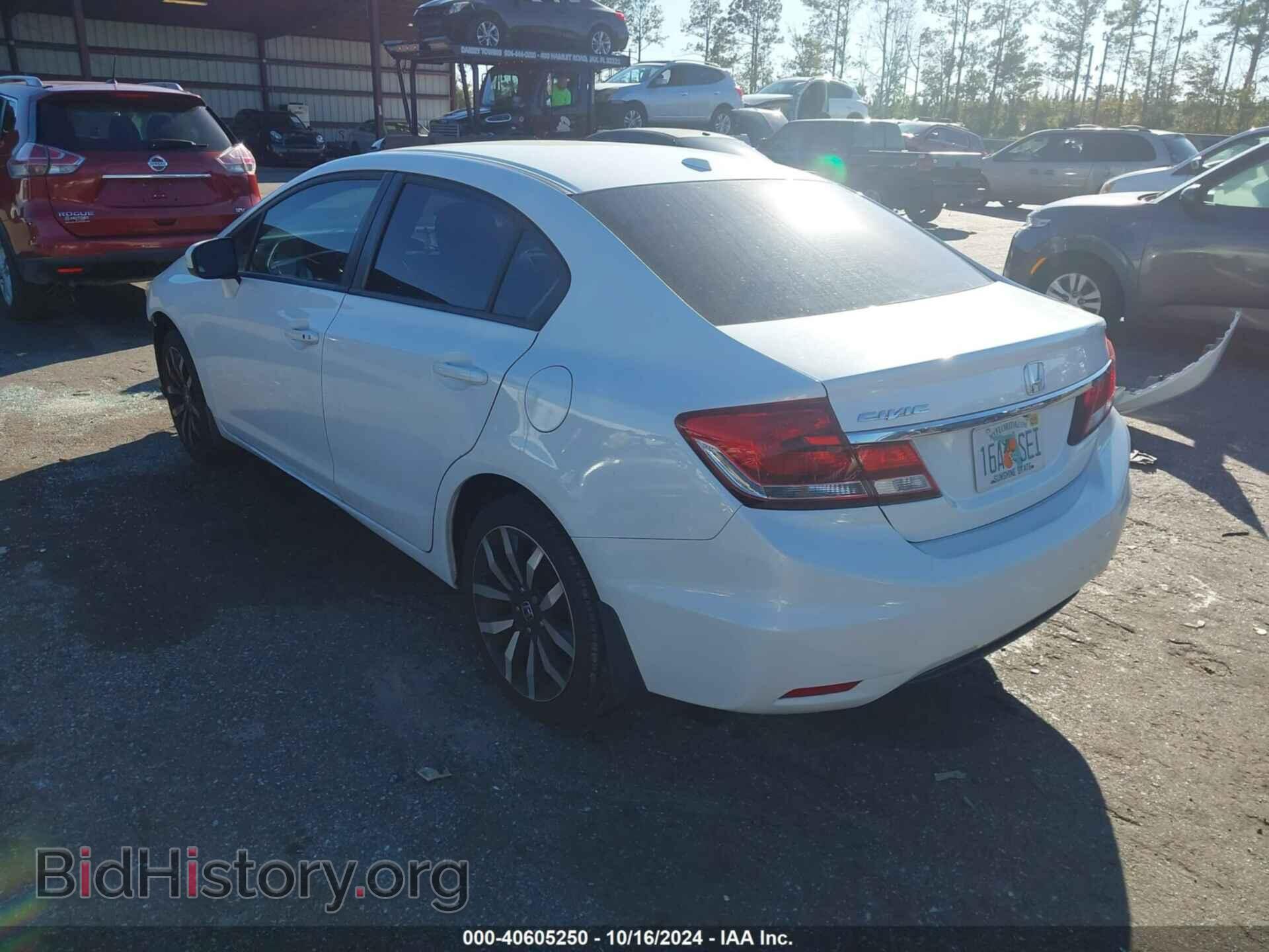2014 HONDA CIVIC - VIN: 19XFB2F96EE005367 - Фото 3
