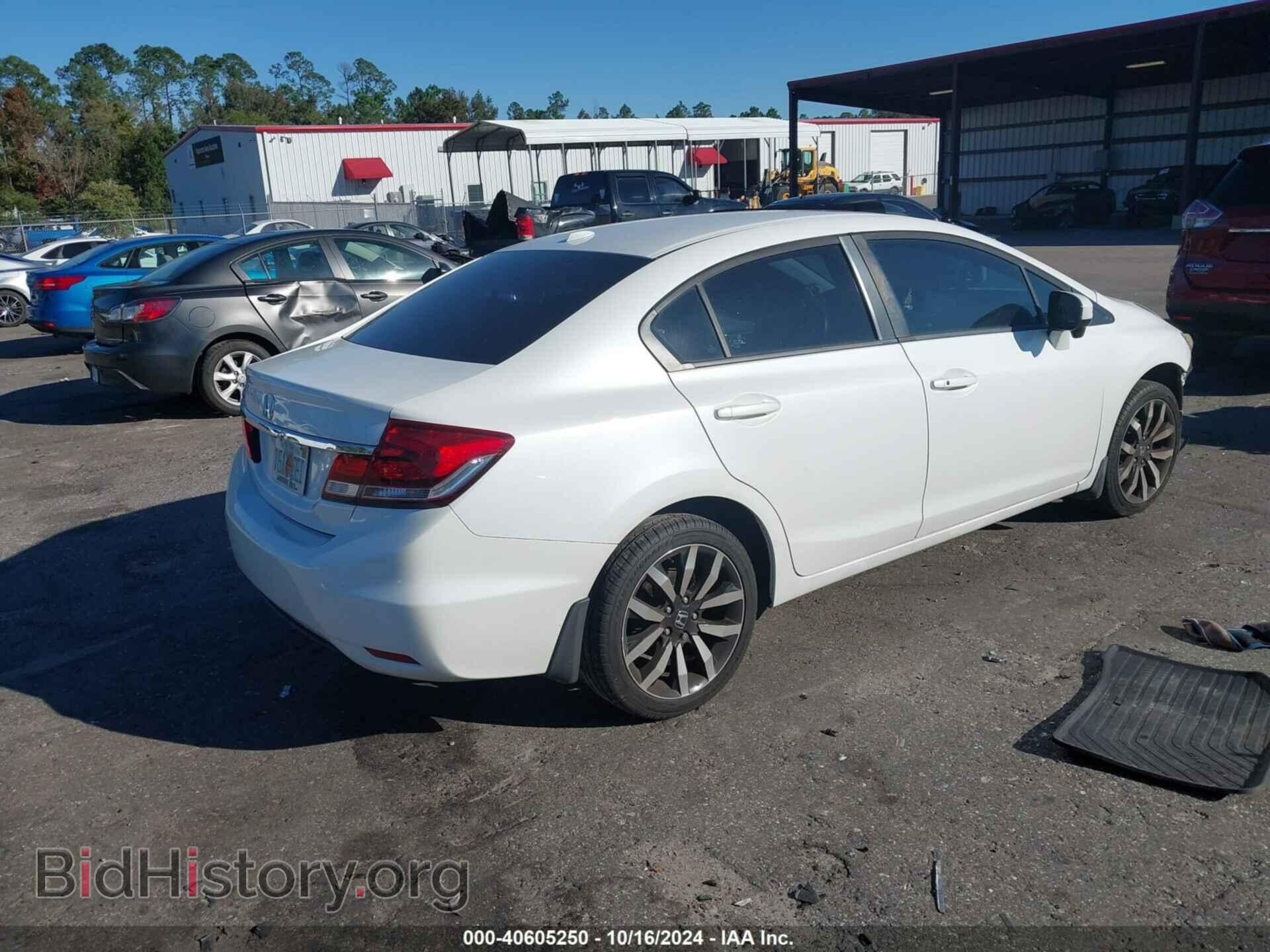 2014 HONDA CIVIC - VIN: 19XFB2F96EE005367 - Фото 4