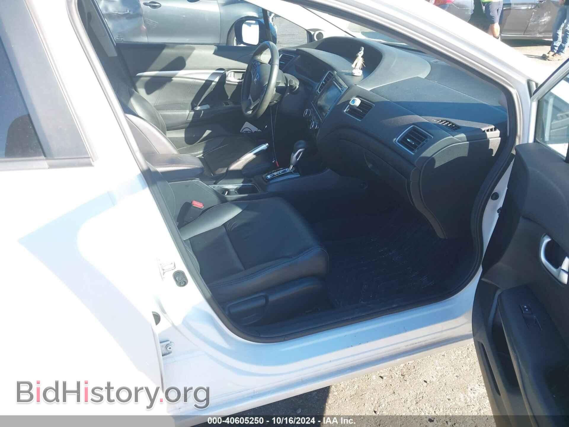 2014 HONDA CIVIC - VIN: 19XFB2F96EE005367 - Фото 5