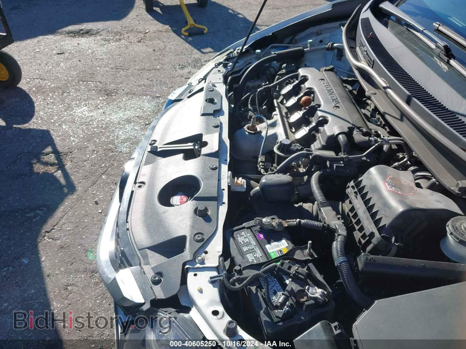 2014 HONDA CIVIC - VIN: 19XFB2F96EE005367 - Фото 10