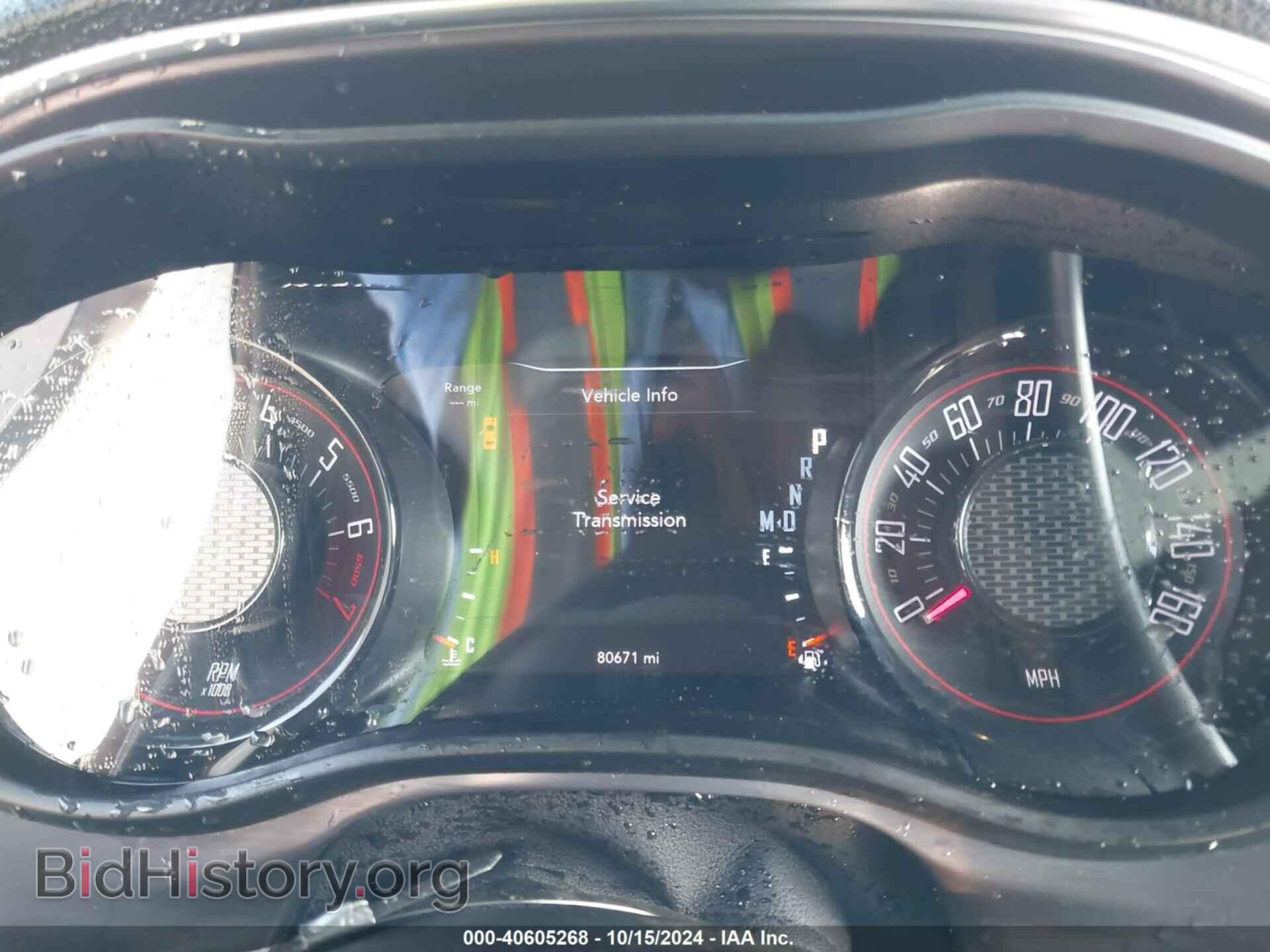 2018 DODGE CHALLENGER - VIN: 2C3CDZAGXJH297121 - Фото 7