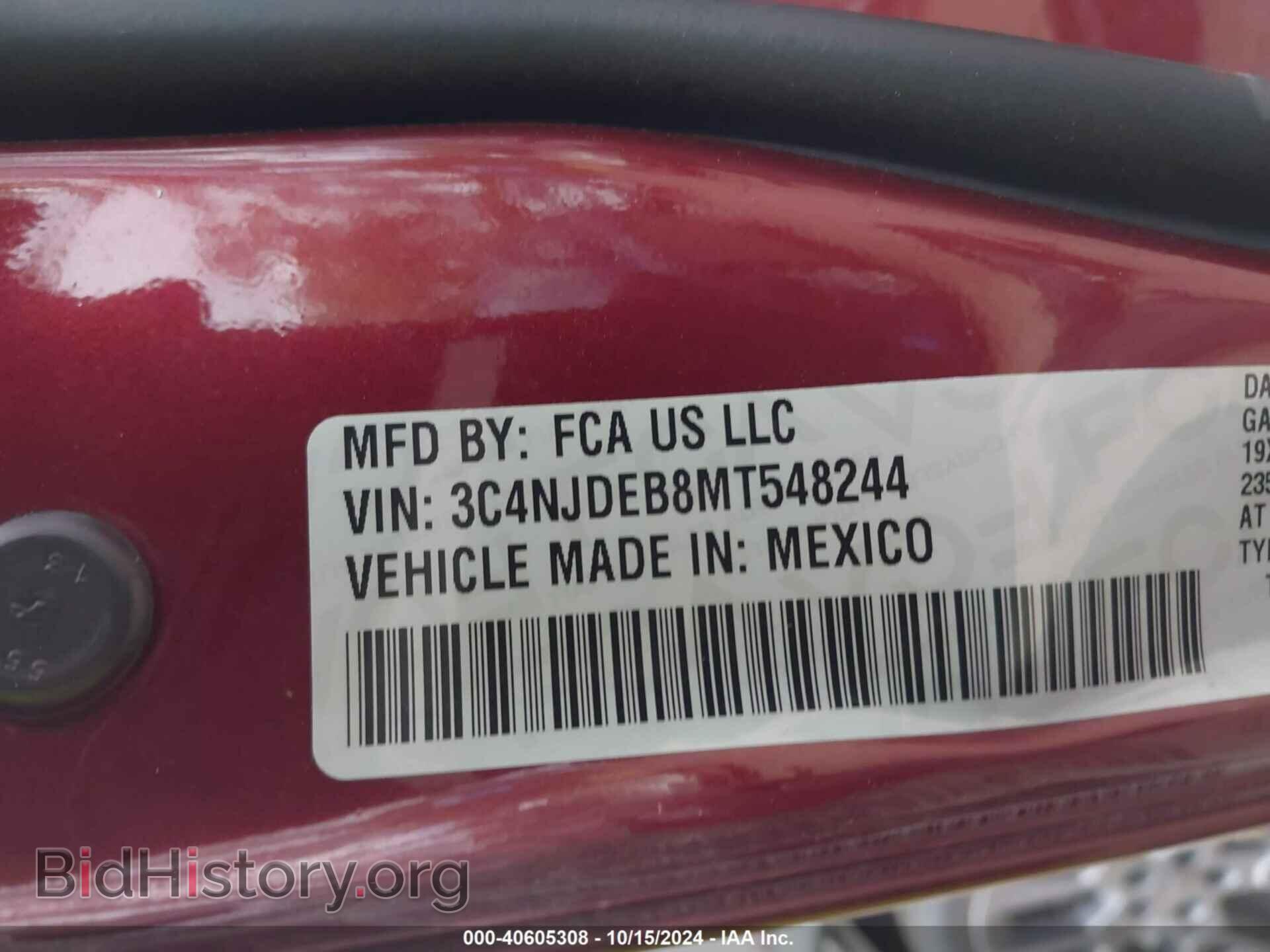 2021 JEEP COMPASS - VIN: 3C4NJDEB8MT548244 - Фото 9