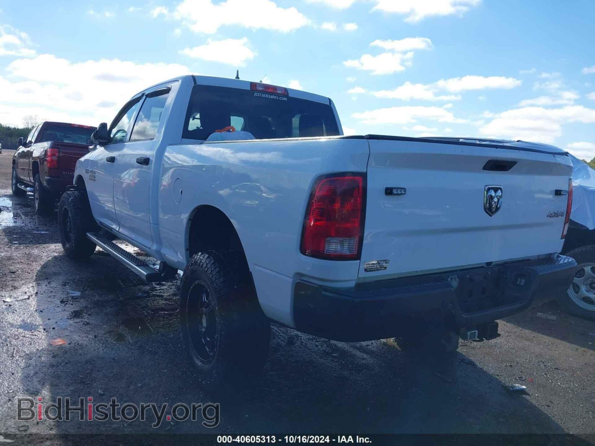 2014 RAM 2500 - VIN: 3C6TR5CT1EG234972 - Фото 3