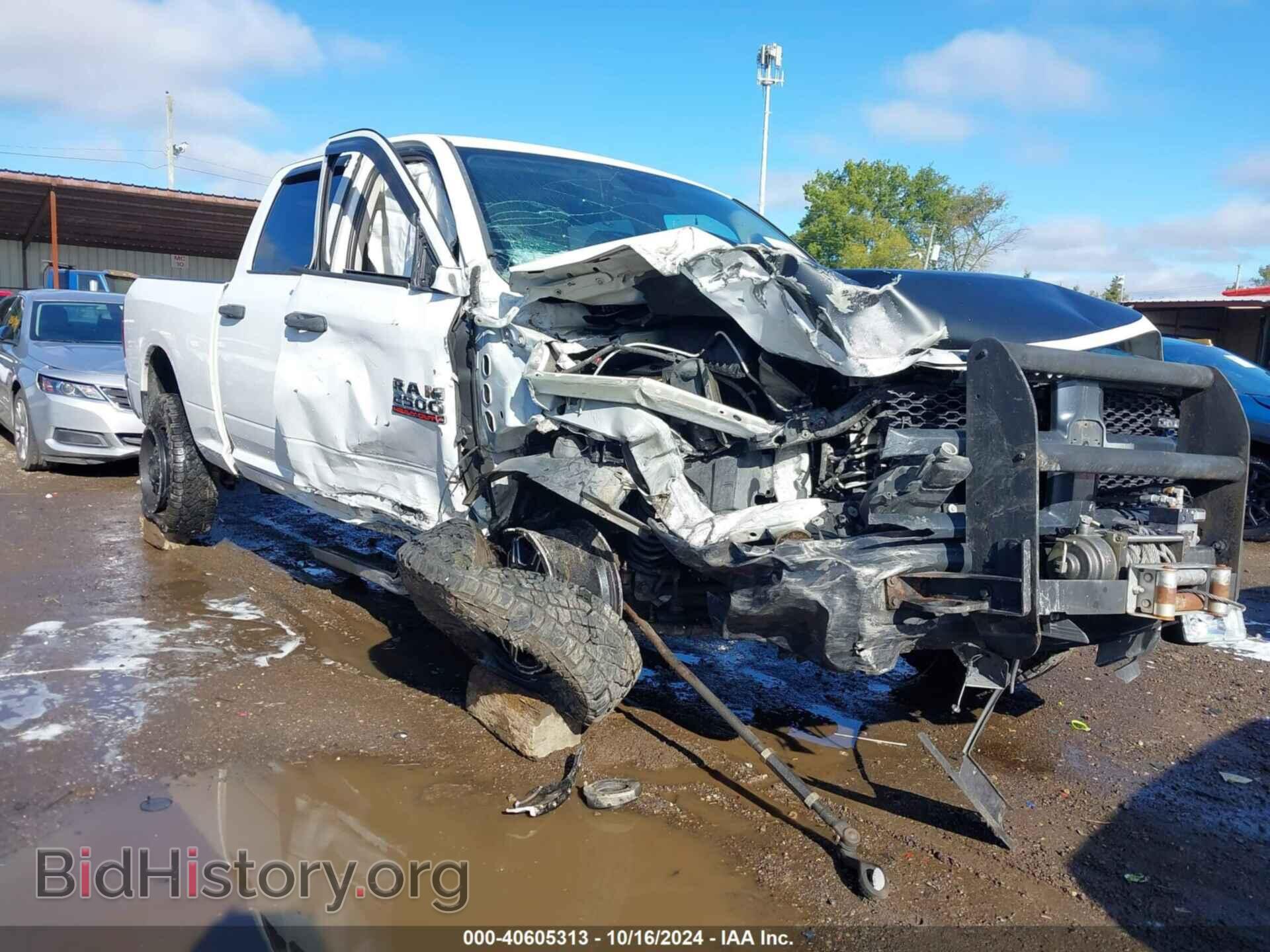 2014 RAM 2500 - VIN: 3C6TR5CT1EG234972 - Фото 6