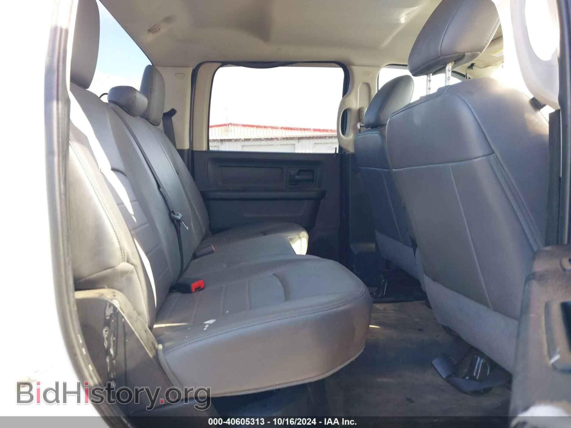 2014 RAM 2500 - VIN: 3C6TR5CT1EG234972 - Фото 8