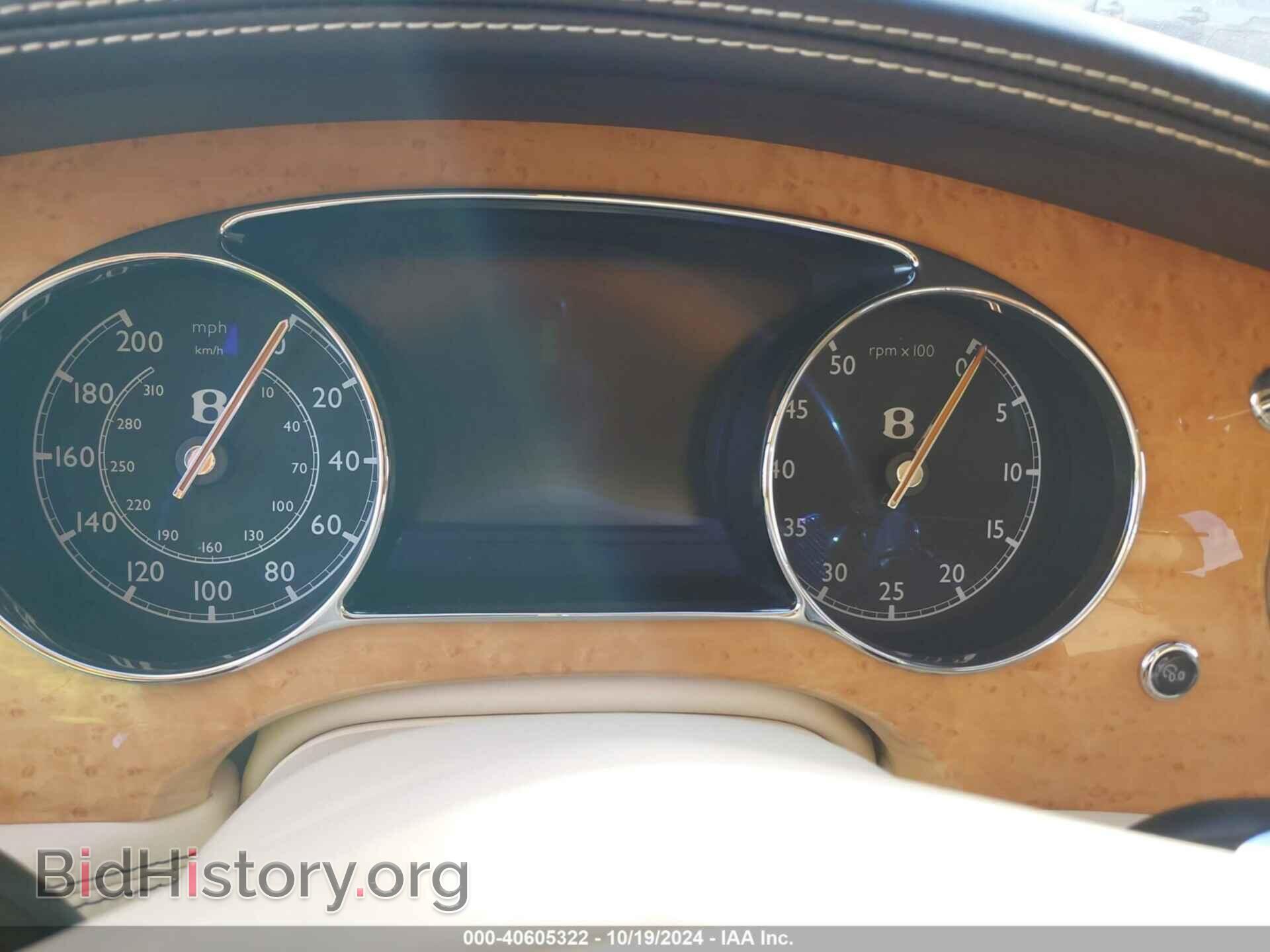 2014 BENTLEY MULSANNE - VIN: SCBBB7ZH4EC018739 - Фото 7
