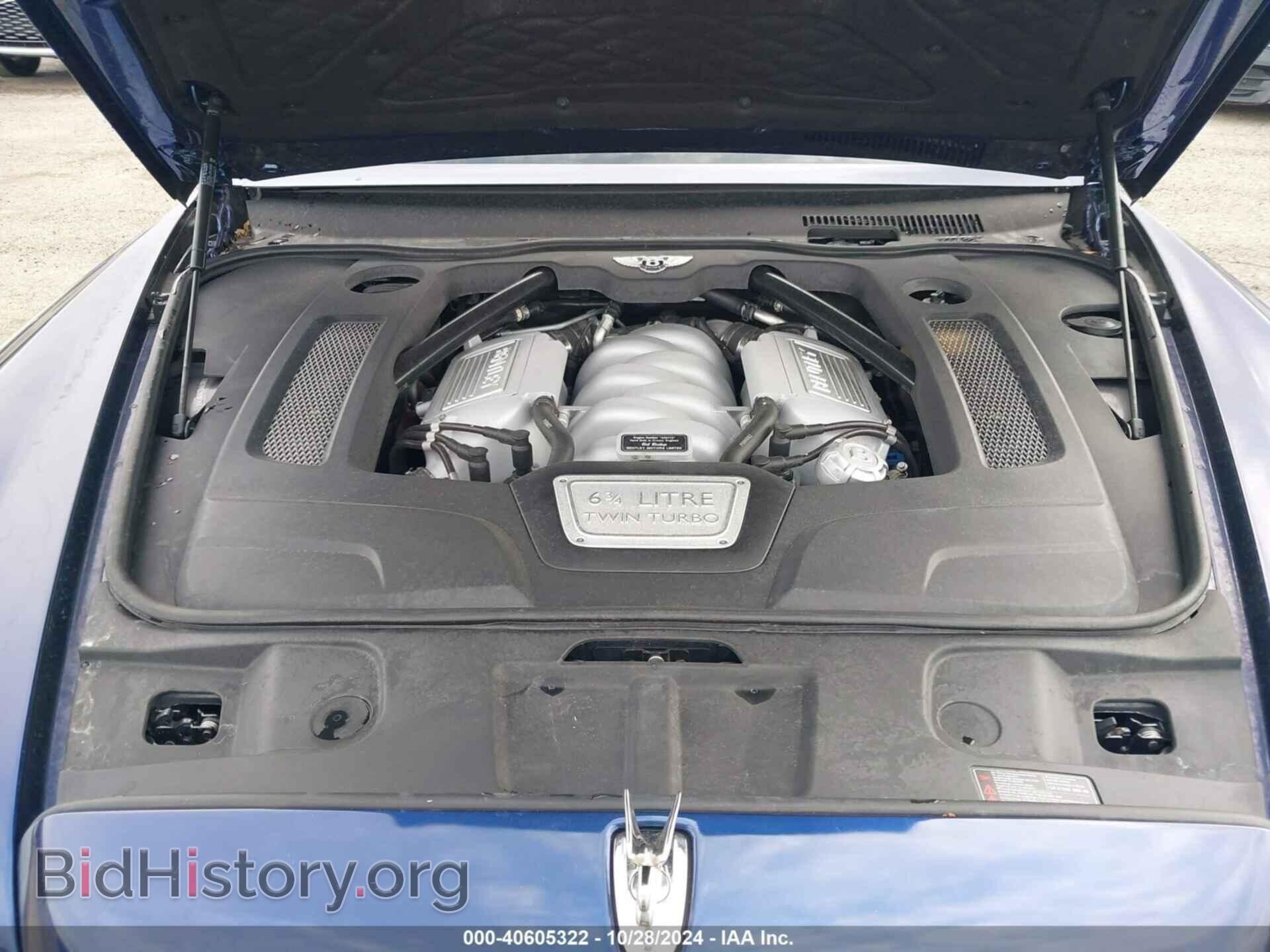 2014 BENTLEY MULSANNE - VIN: SCBBB7ZH4EC018739 - Фото 10